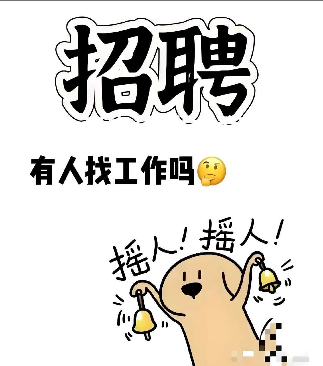 融水分类信息