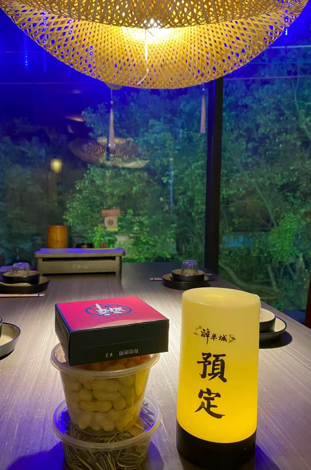 融水分类信息