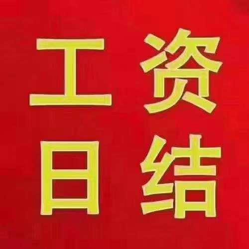 融水分类信息