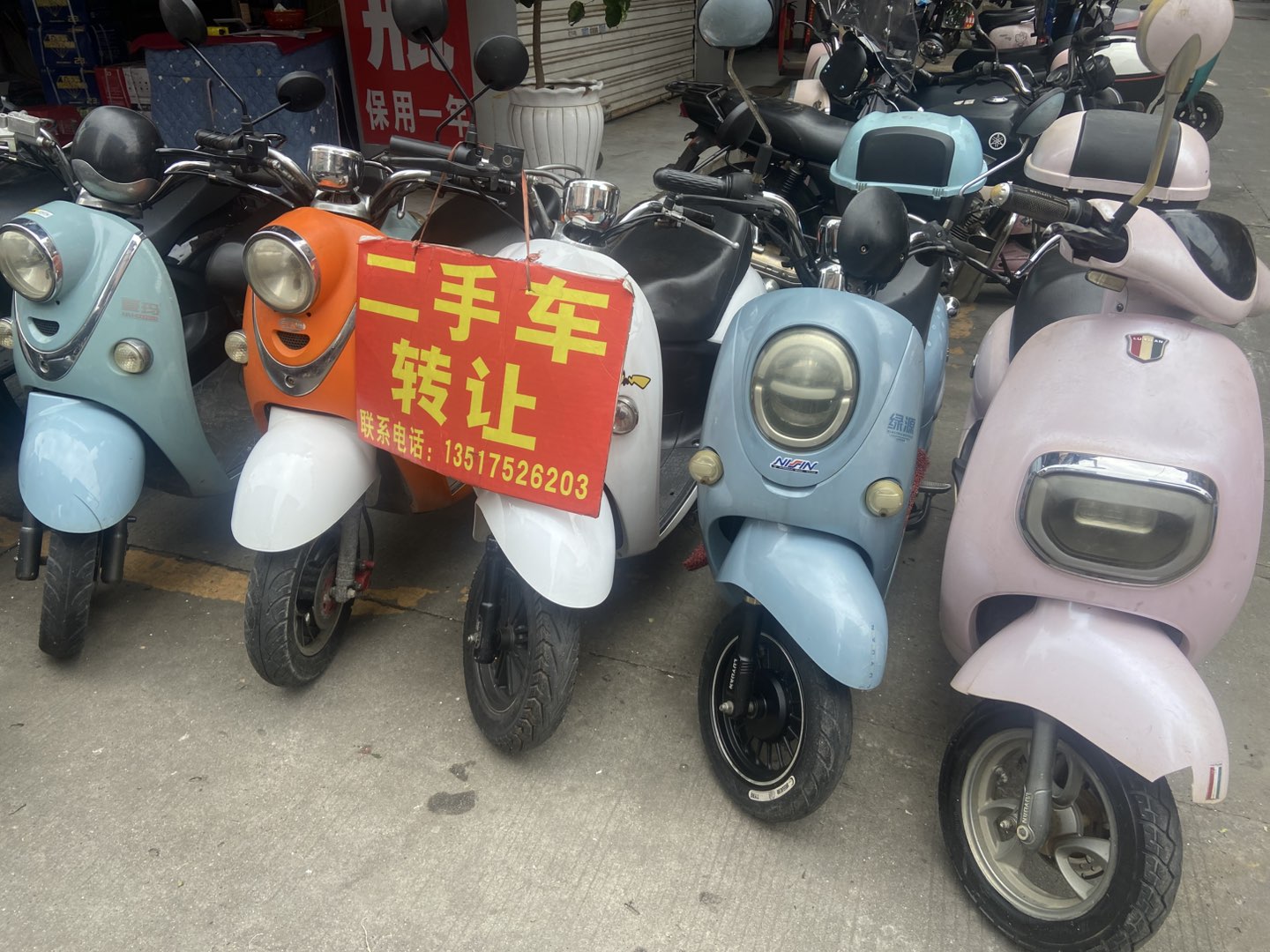 融水分类信息