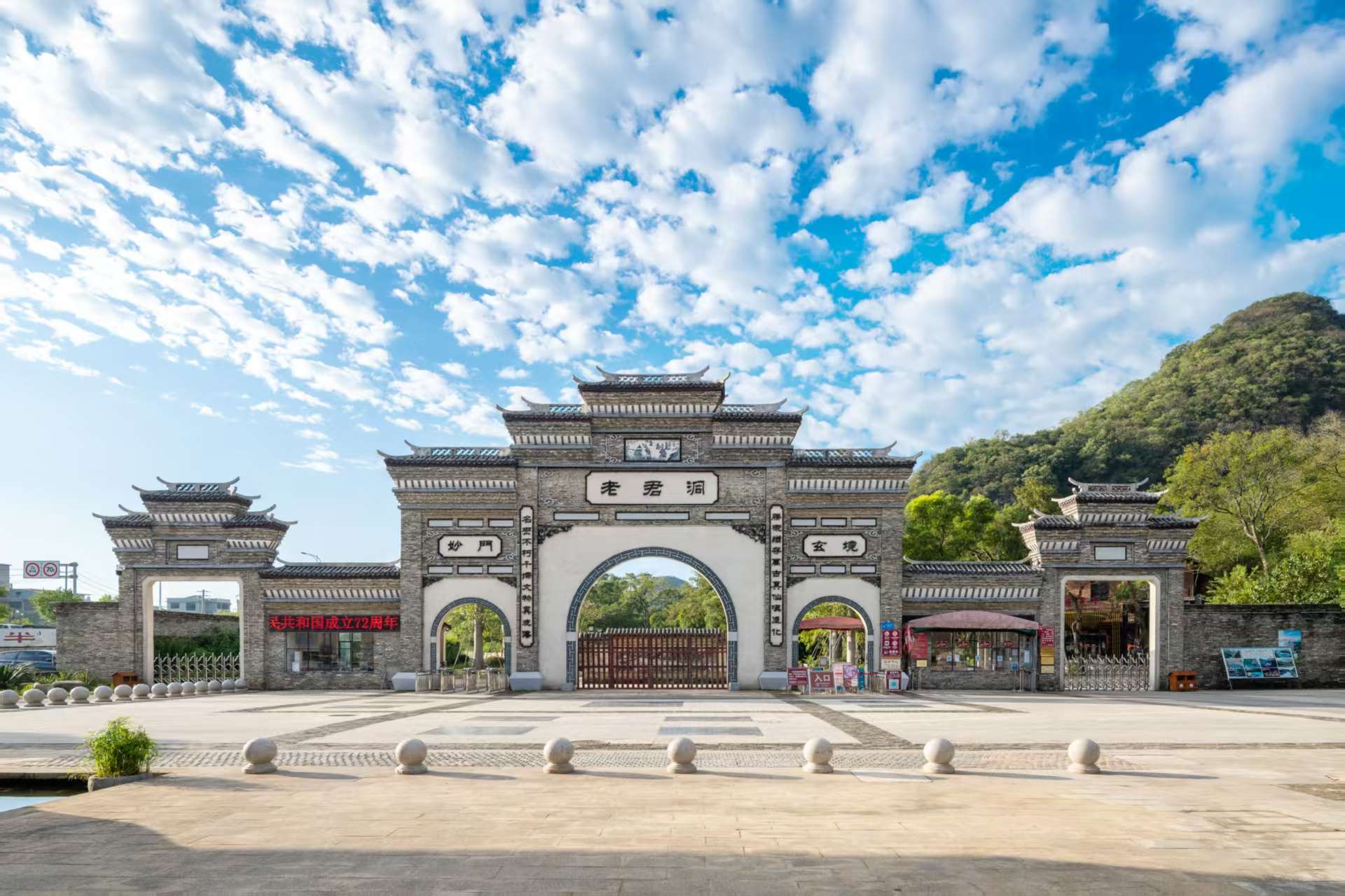 融水分类信息