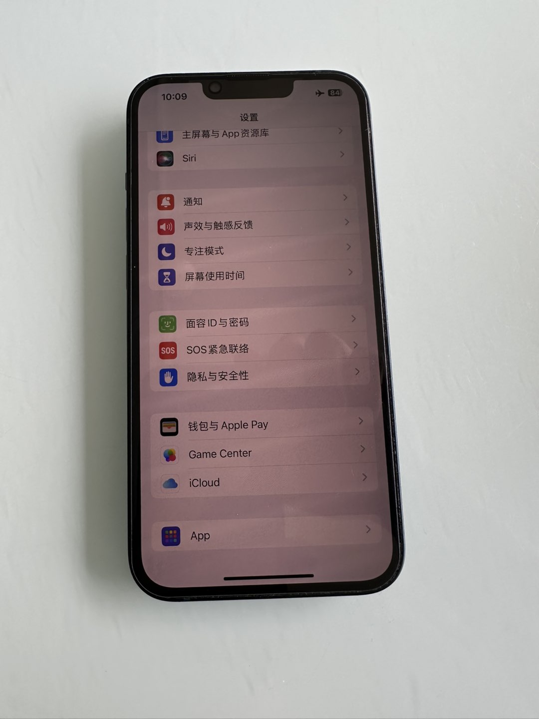 融水分类信息