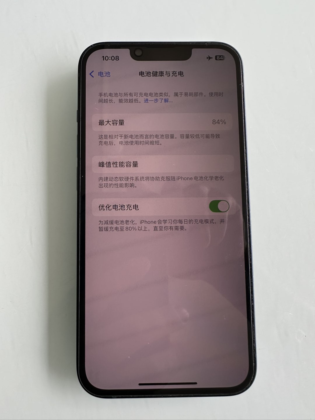 融水分类信息