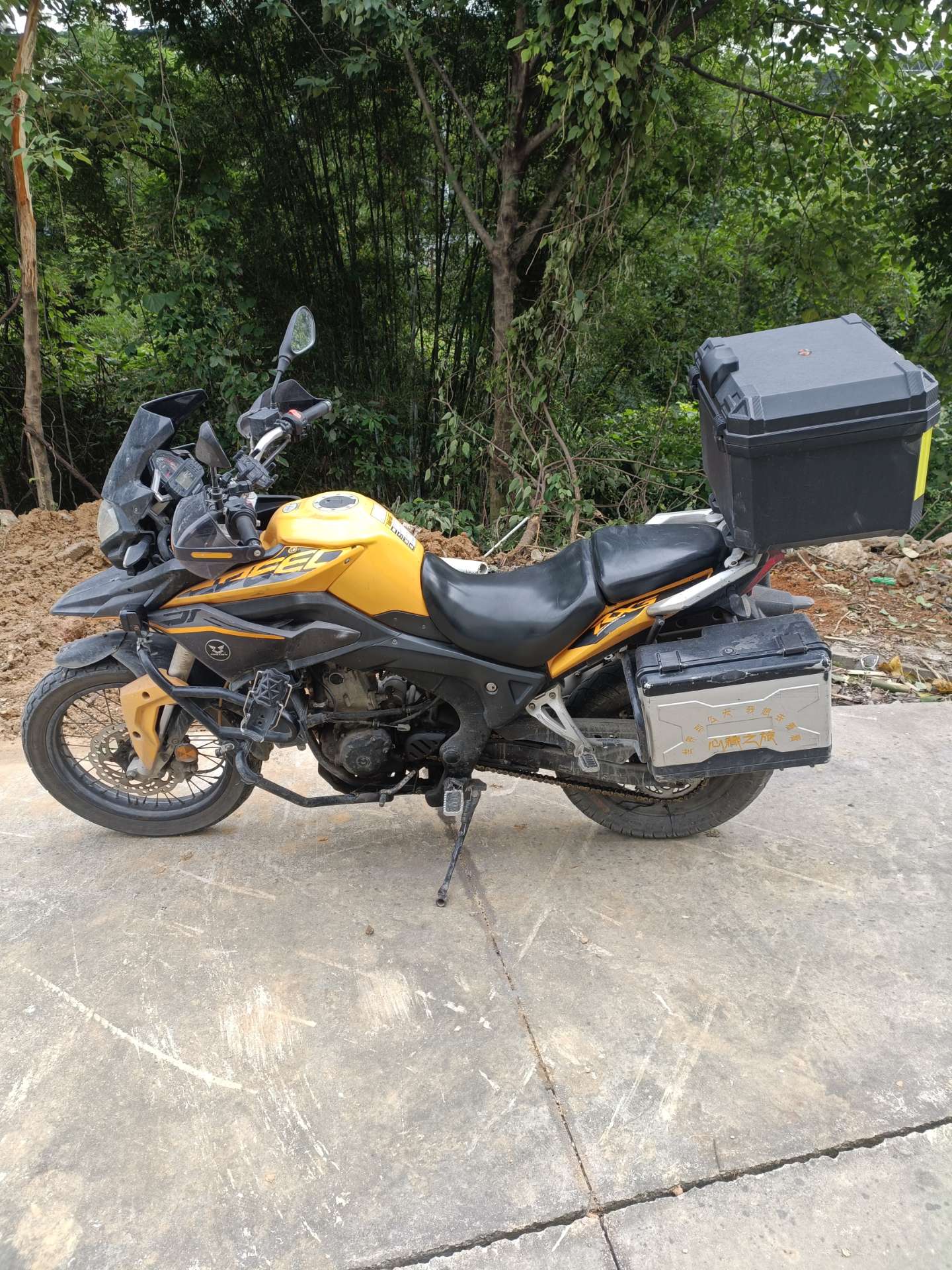 融水分类信息