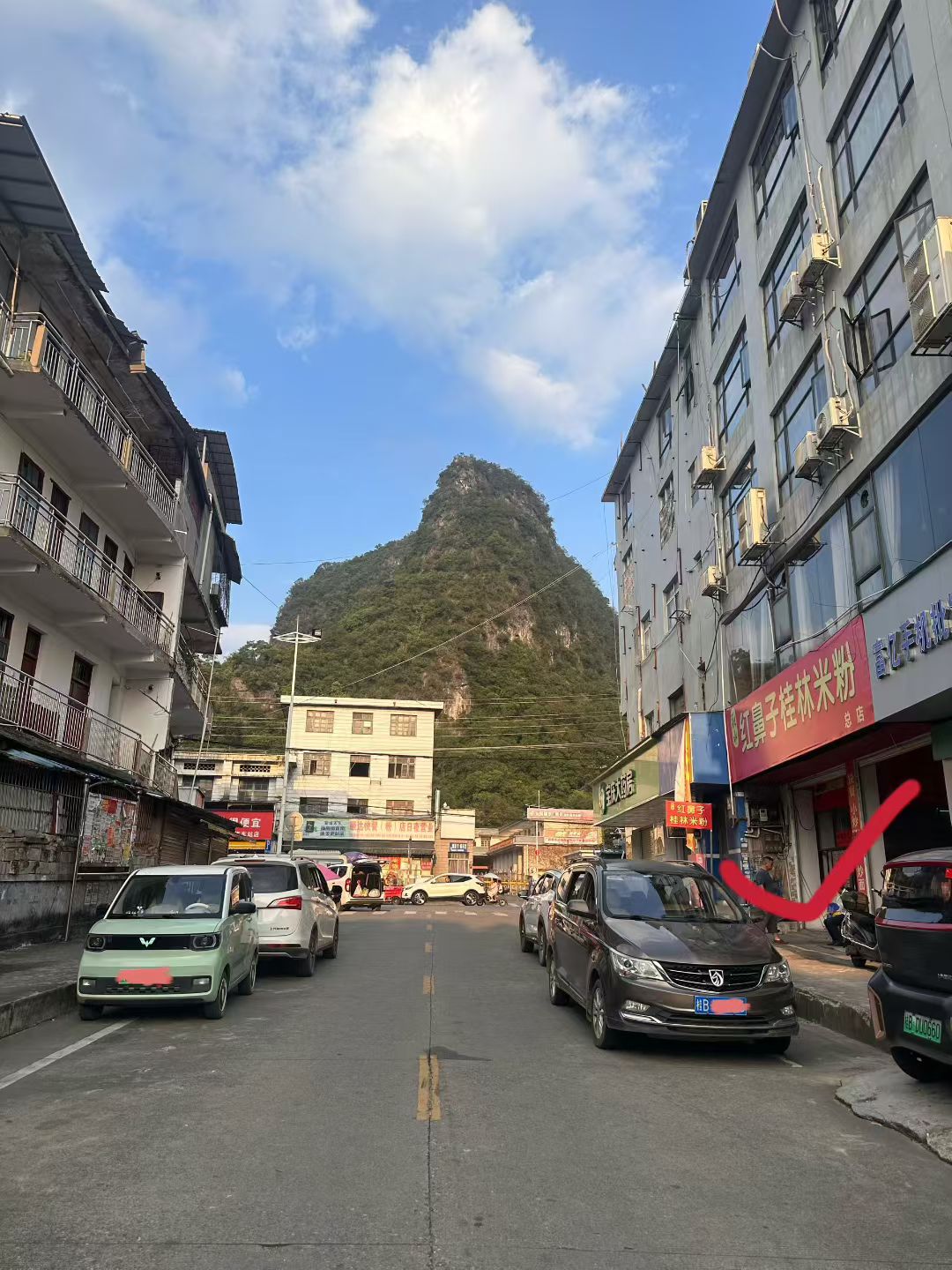 融水分类信息