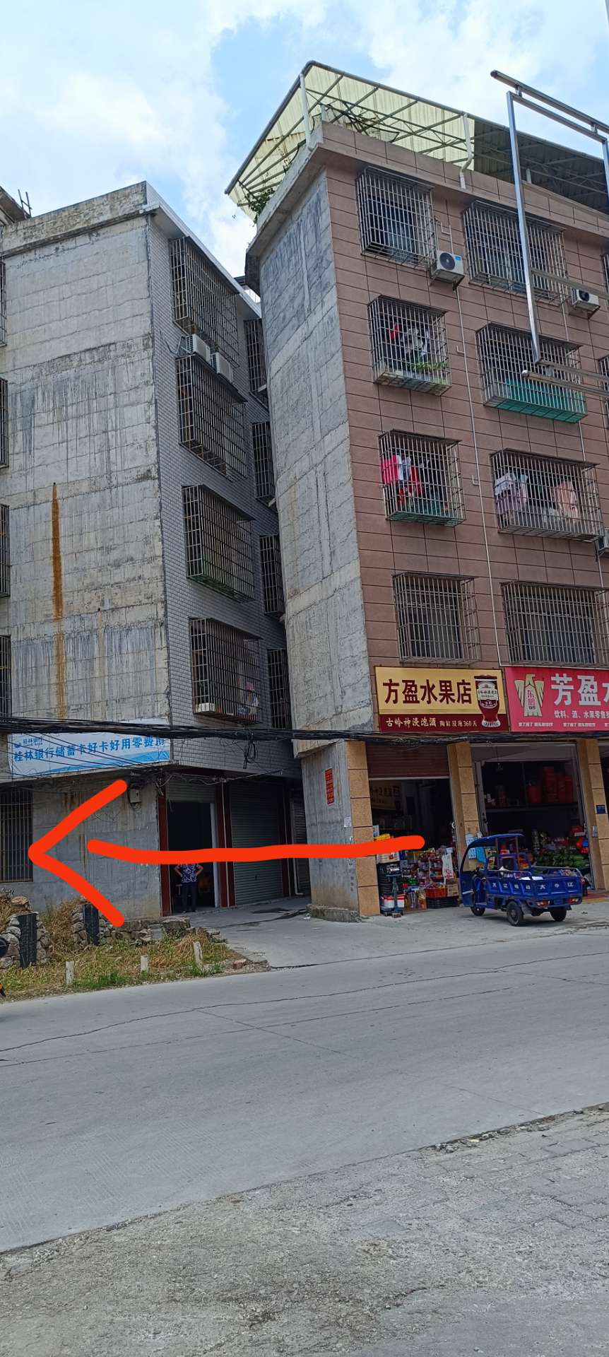 融水分类信息