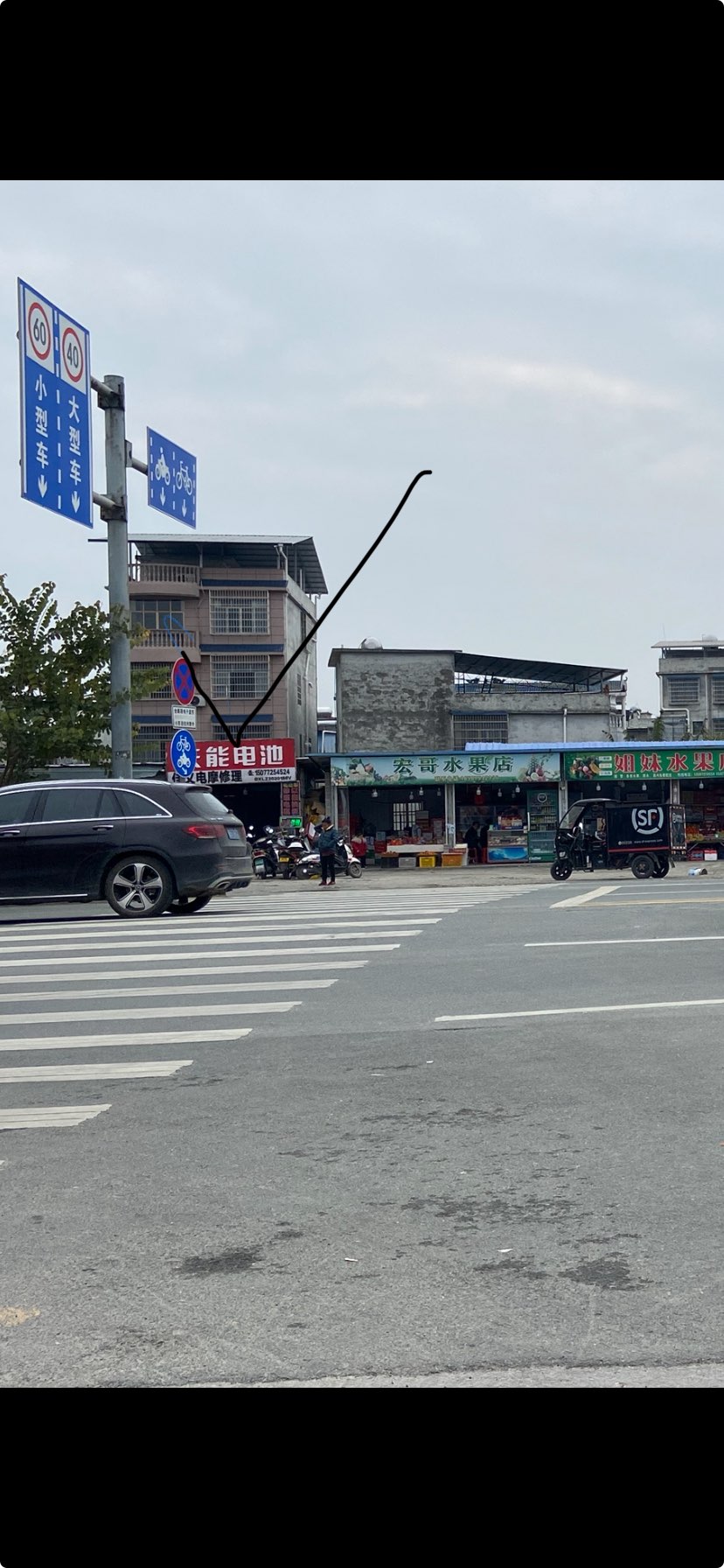 融水分类信息