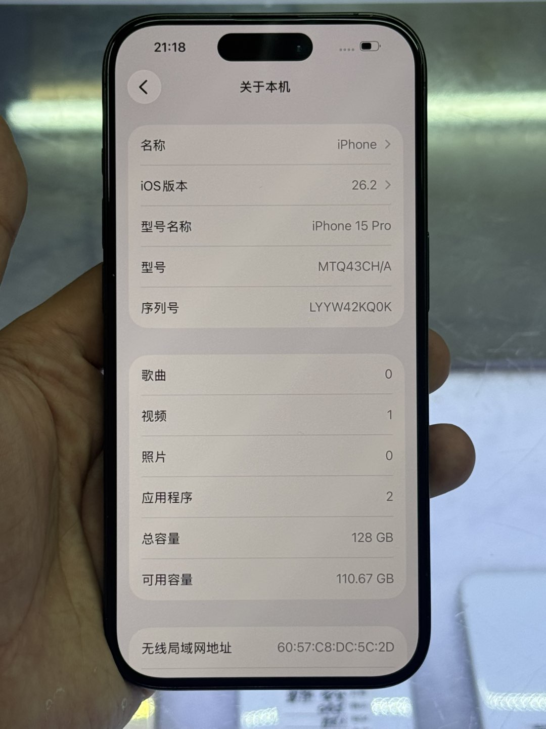 融水分类信息