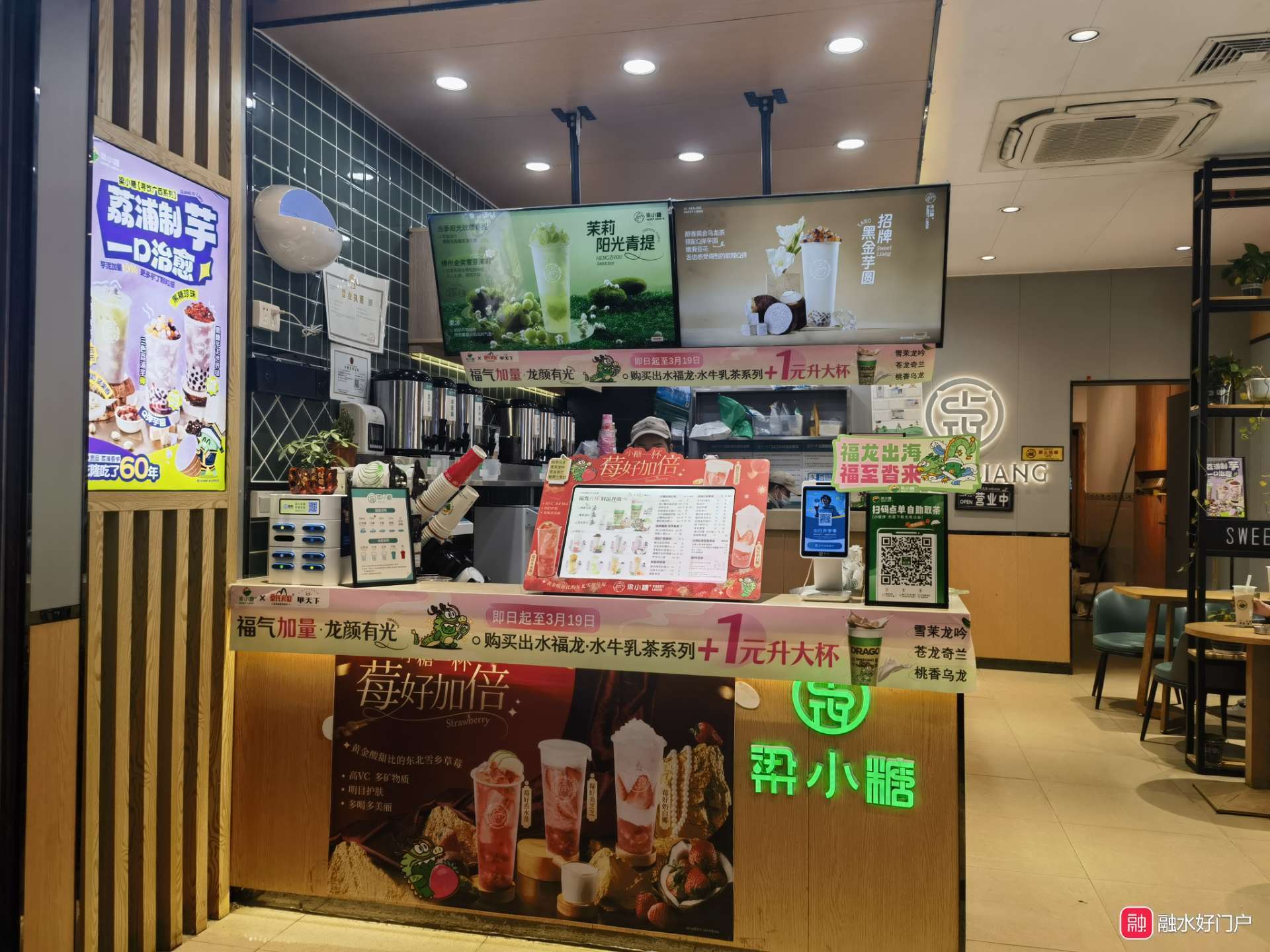 融水分类信息