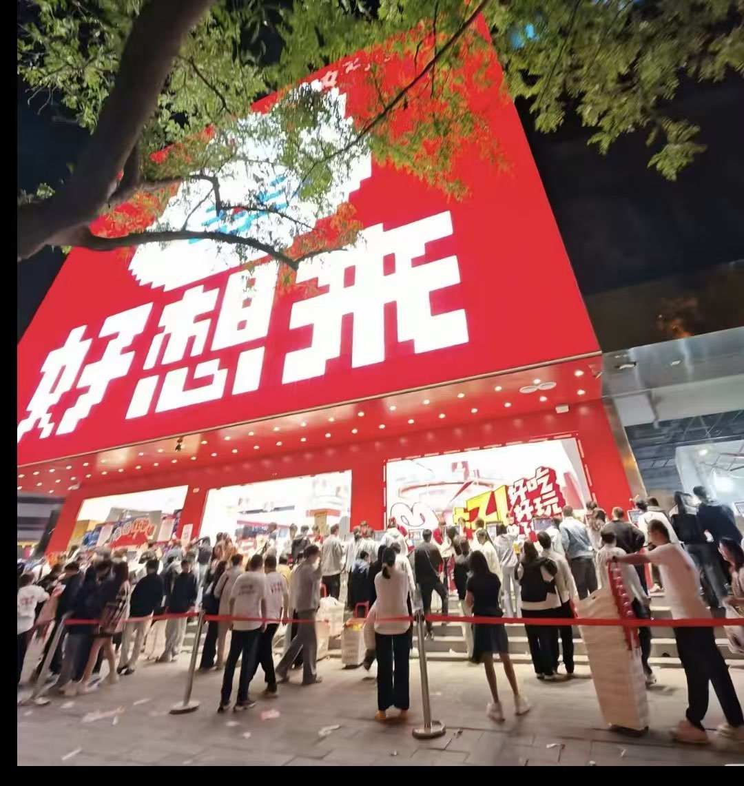 融水分类信息