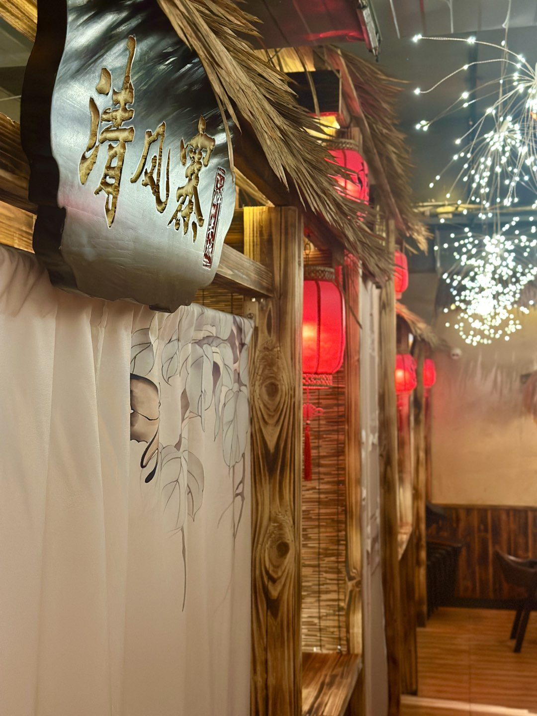 融水分类信息