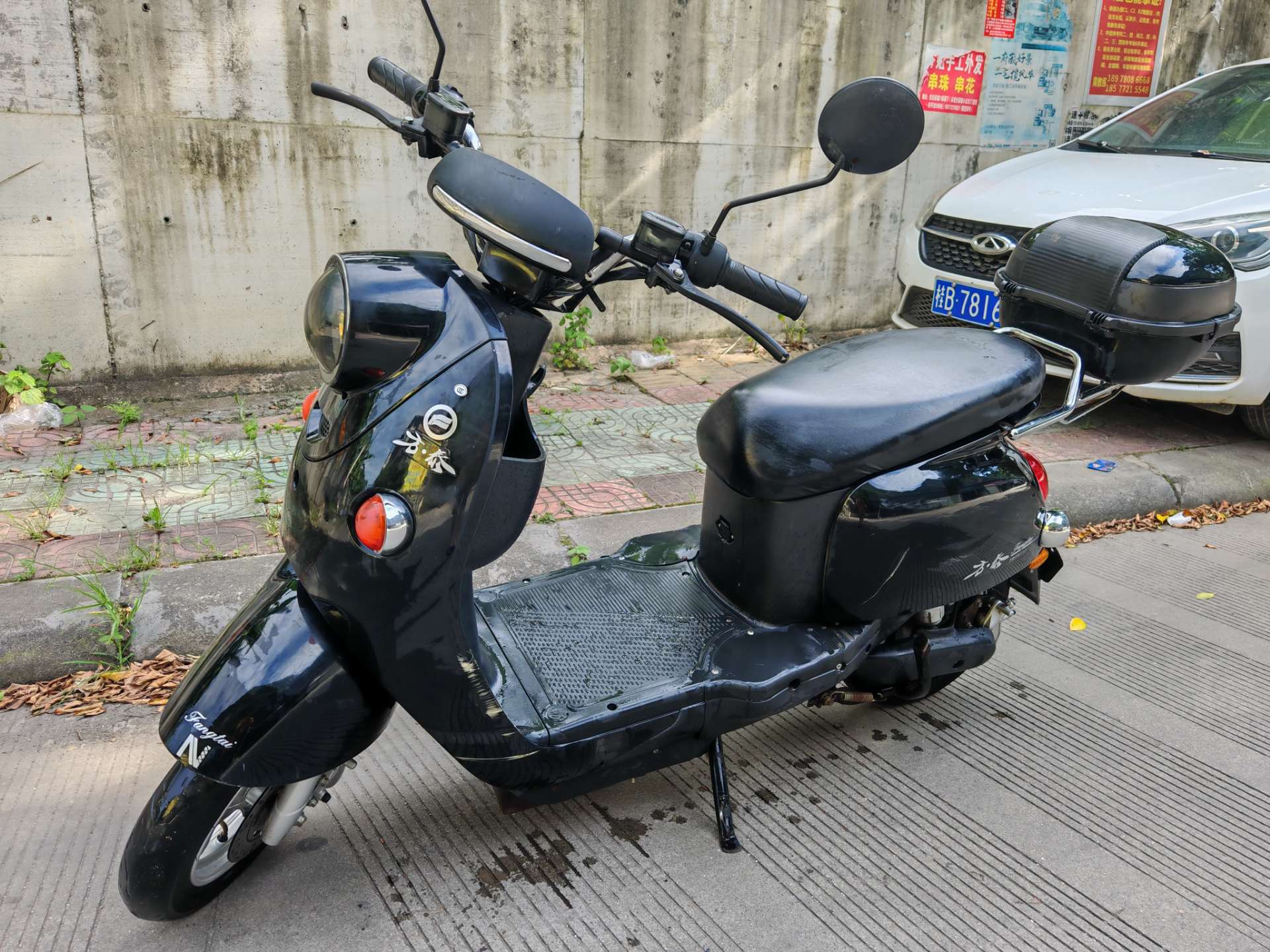 融水分类信息