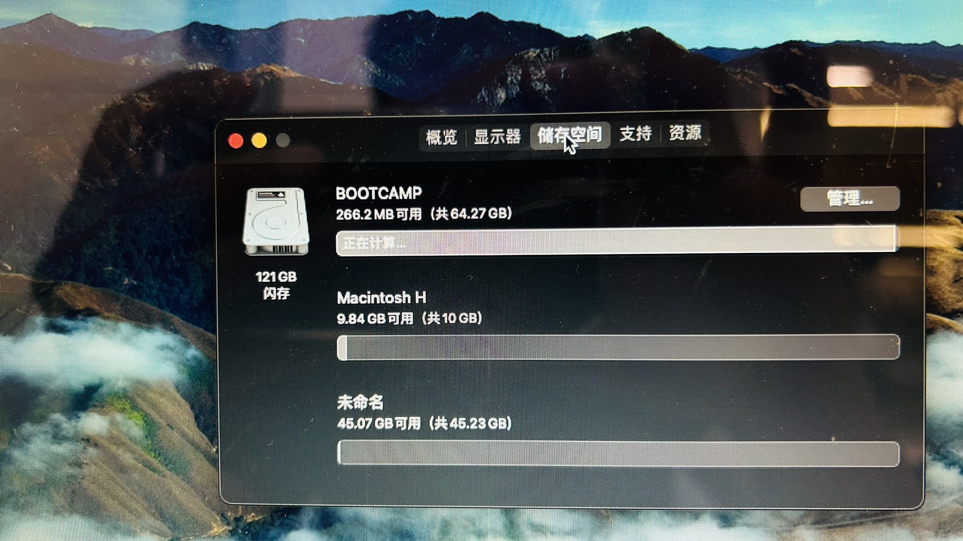融水分类信息