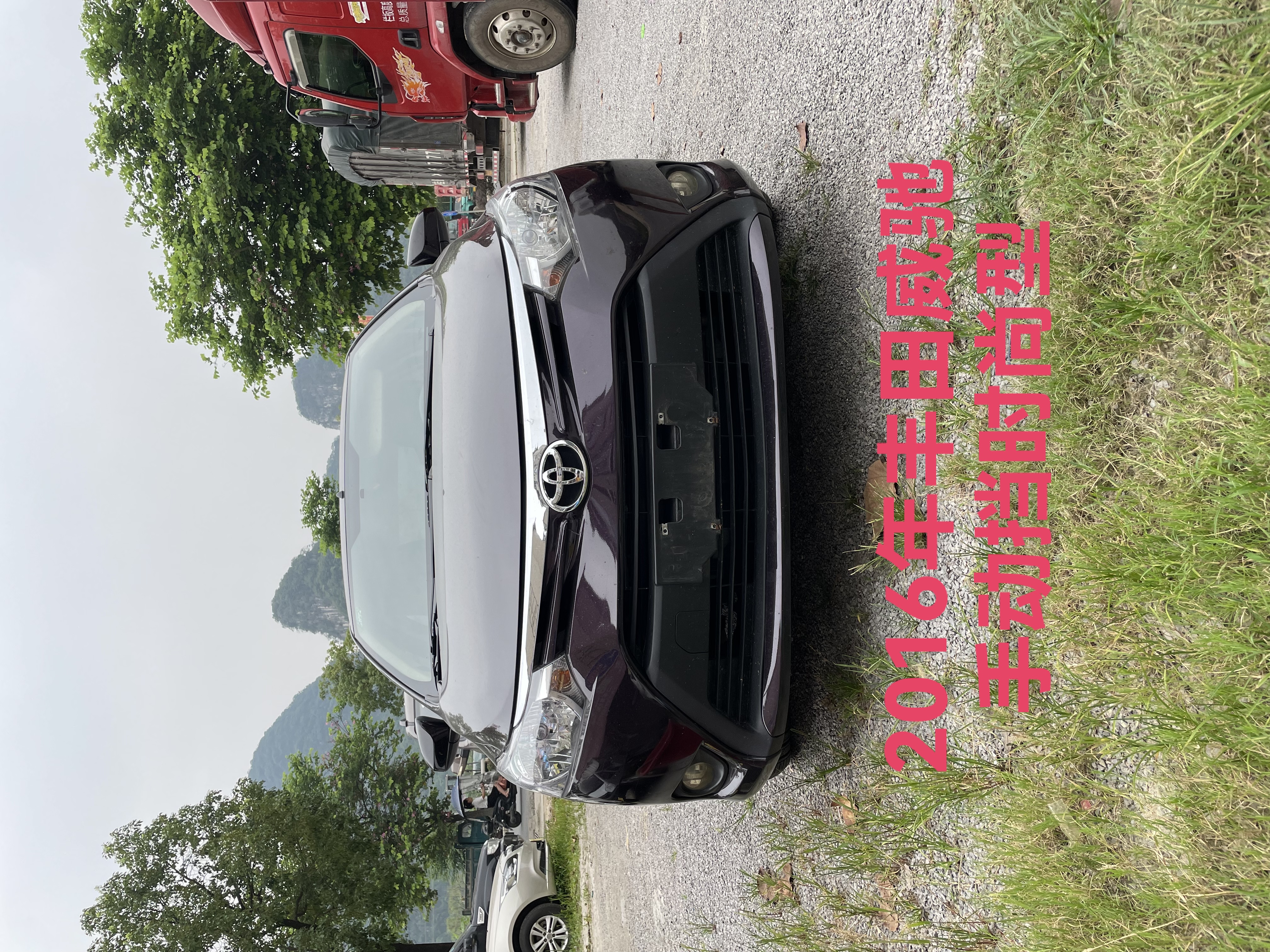 融水分类信息