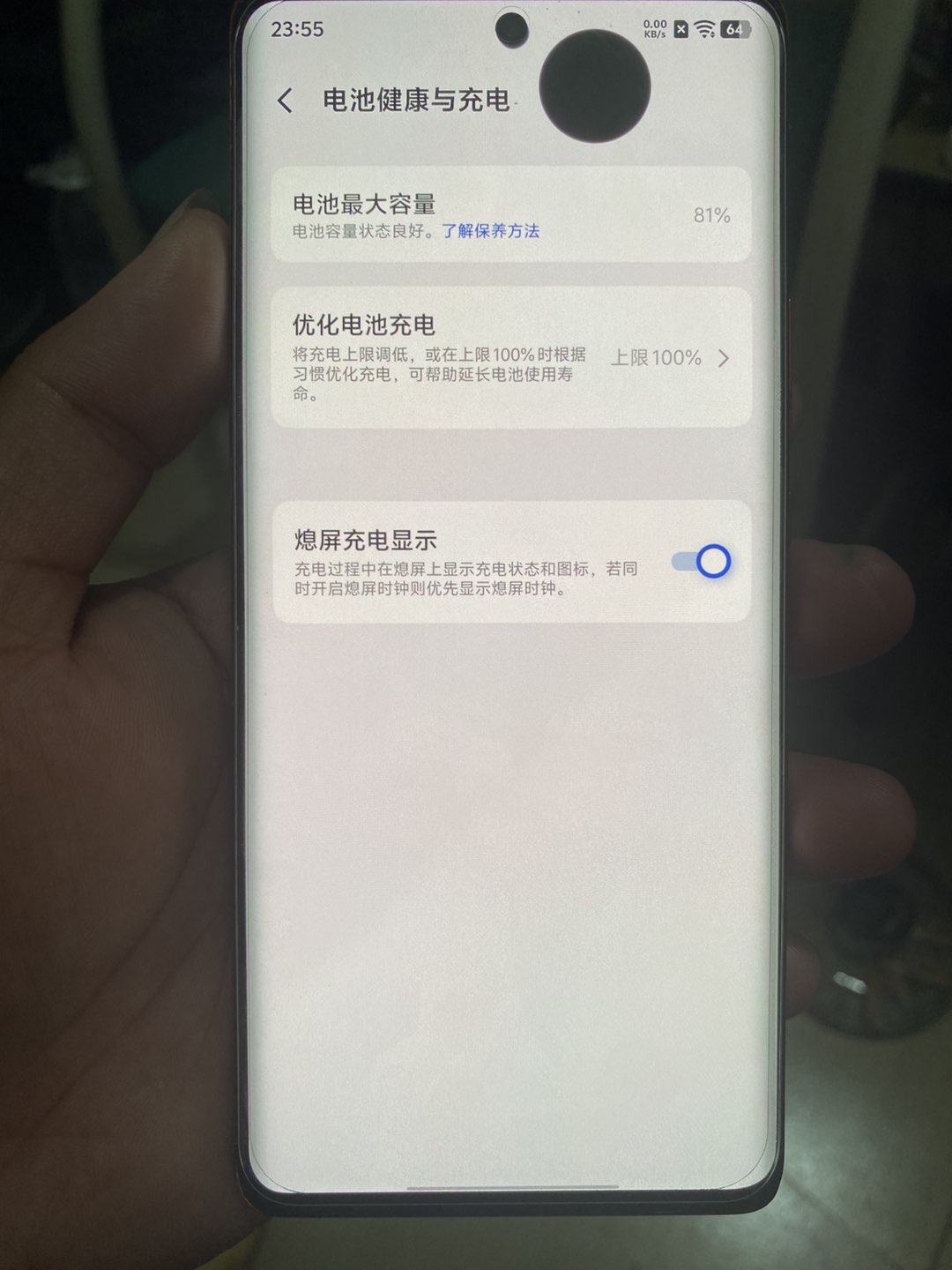 融水分类信息