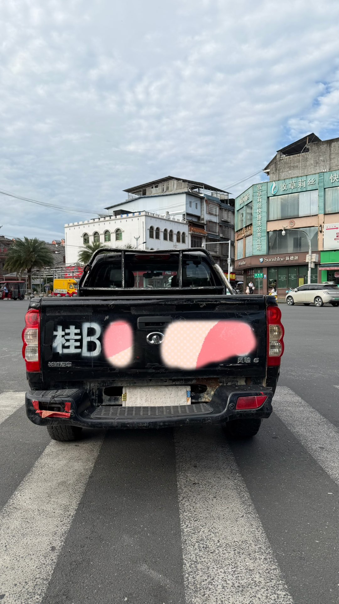 融水分类信息