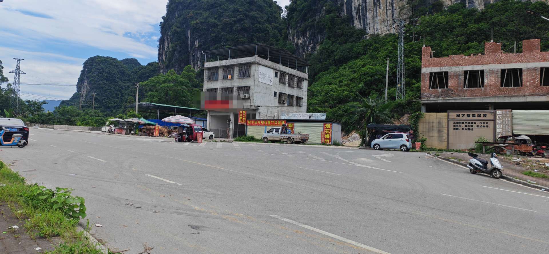 融水分类信息