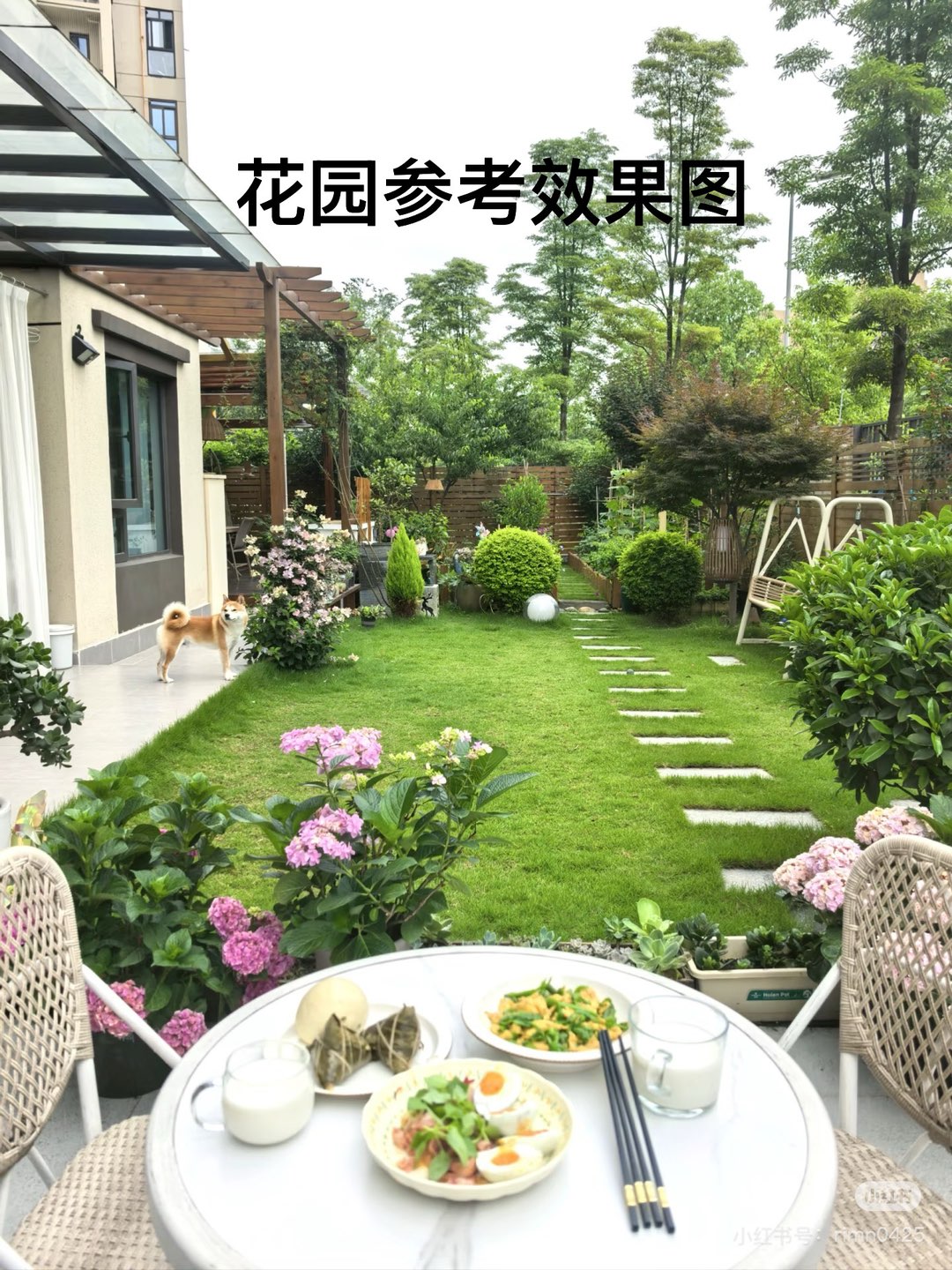 融水分类信息