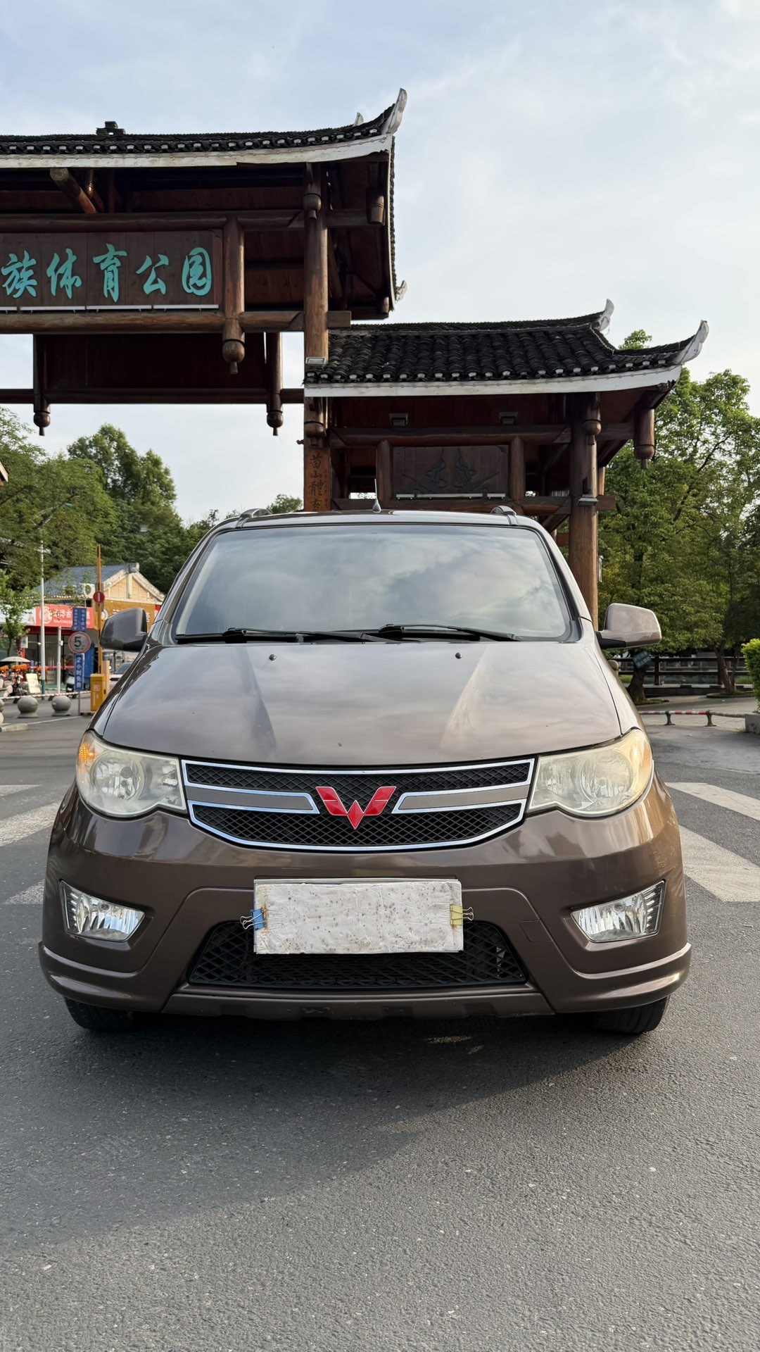 融水分类信息
