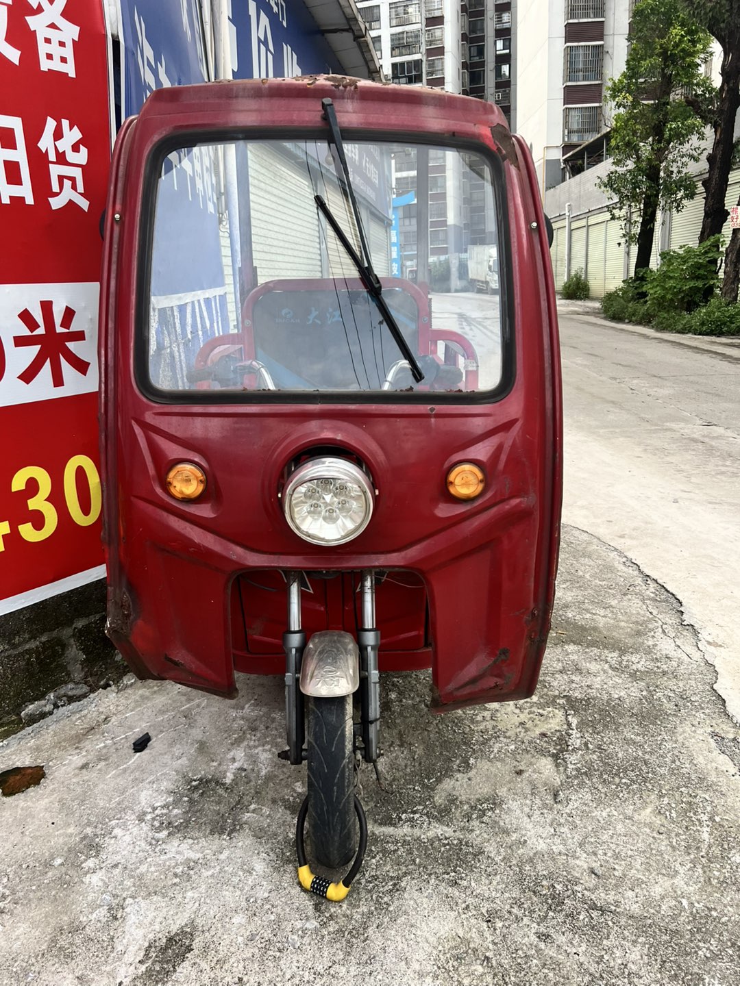 融水分类信息