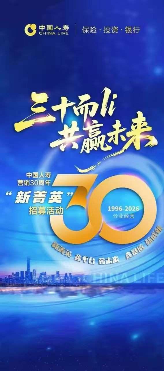 融水分类信息