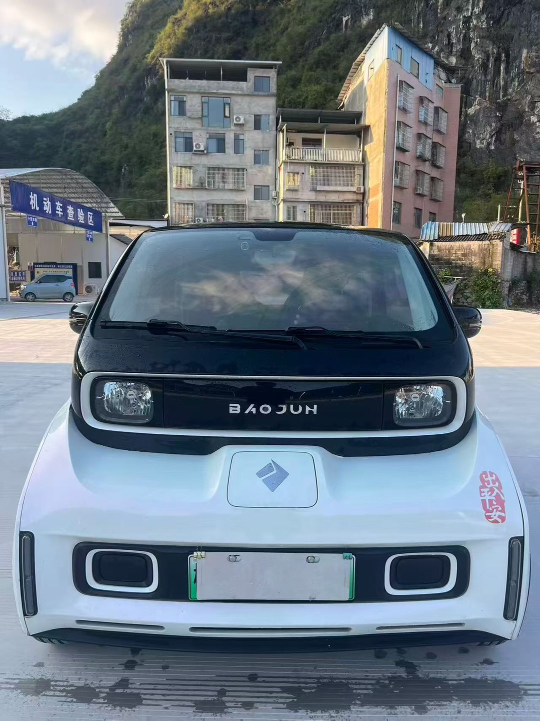融水分类信息