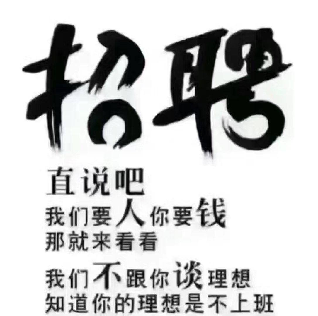 融水分类信息