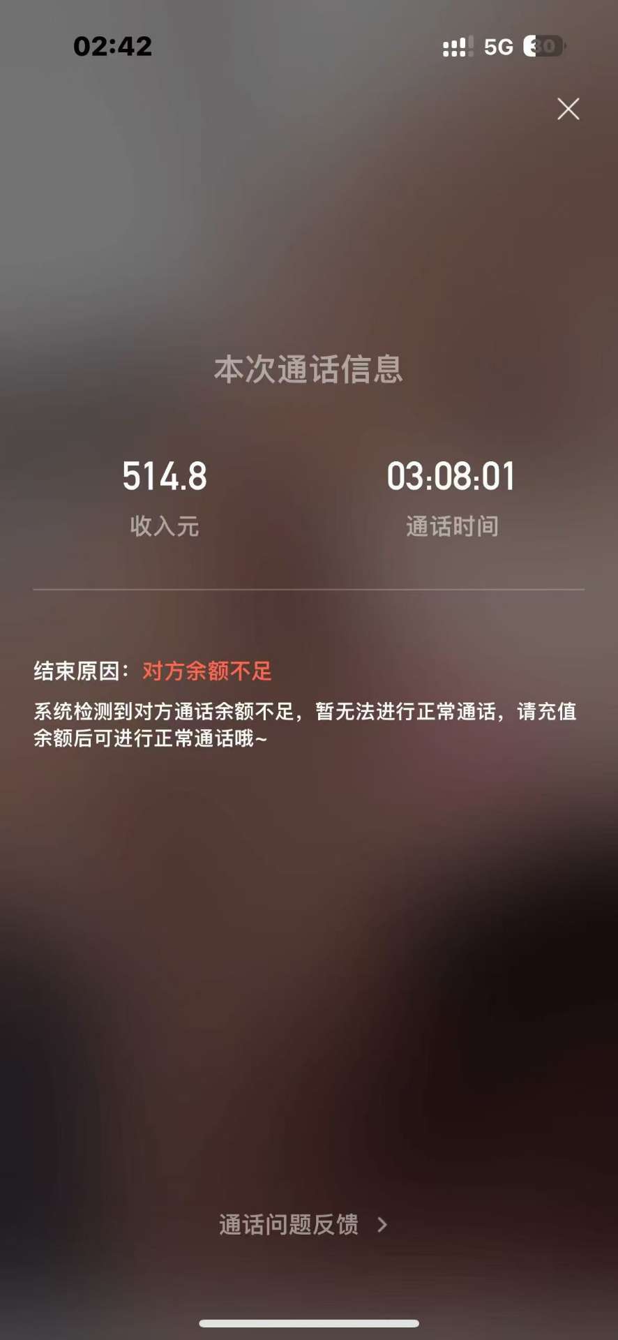 融水分类信息