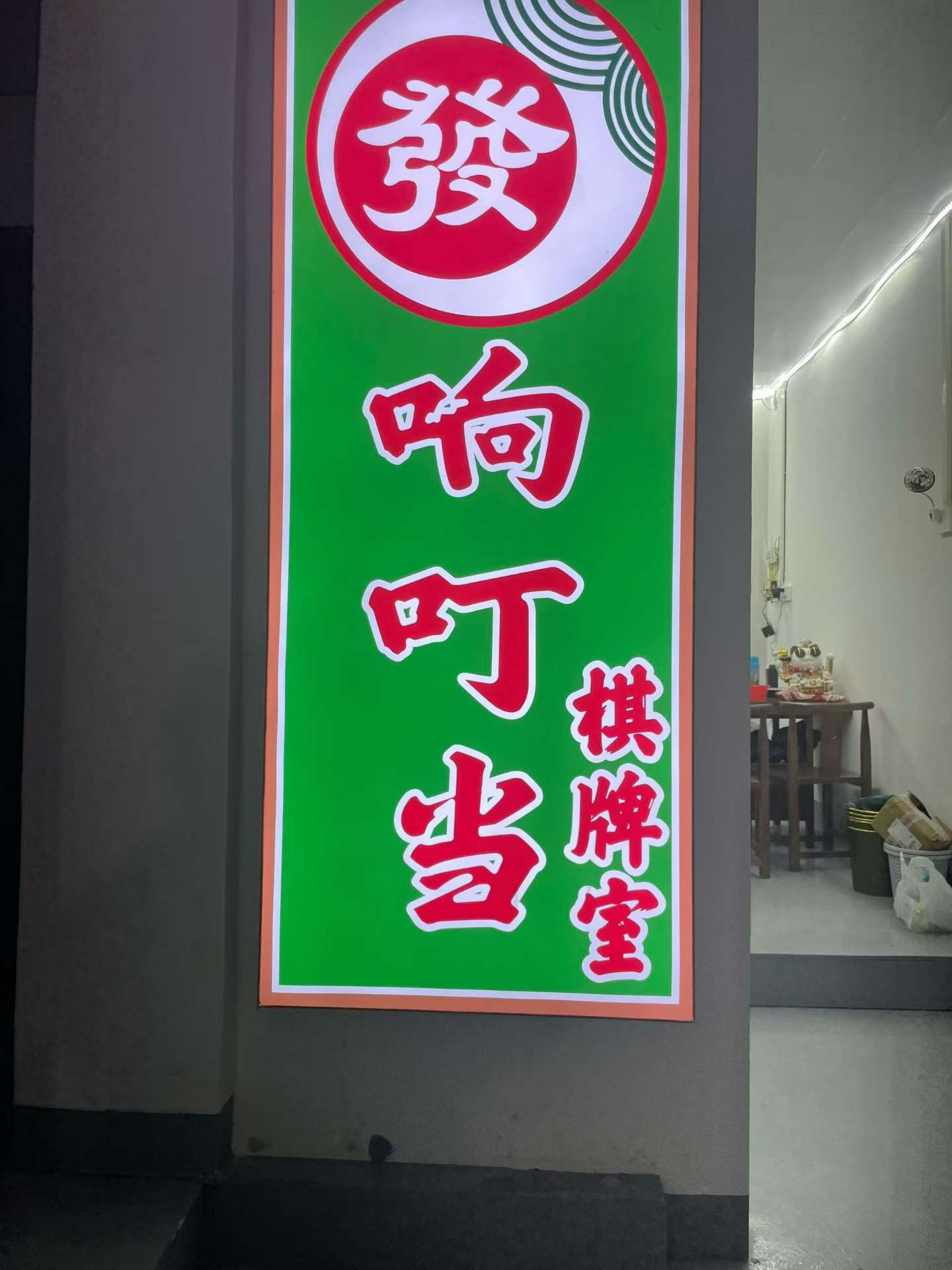 融水分类信息