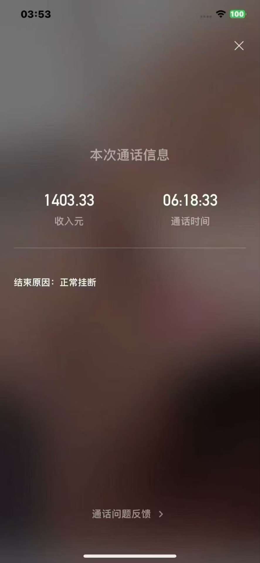 融水分类信息
