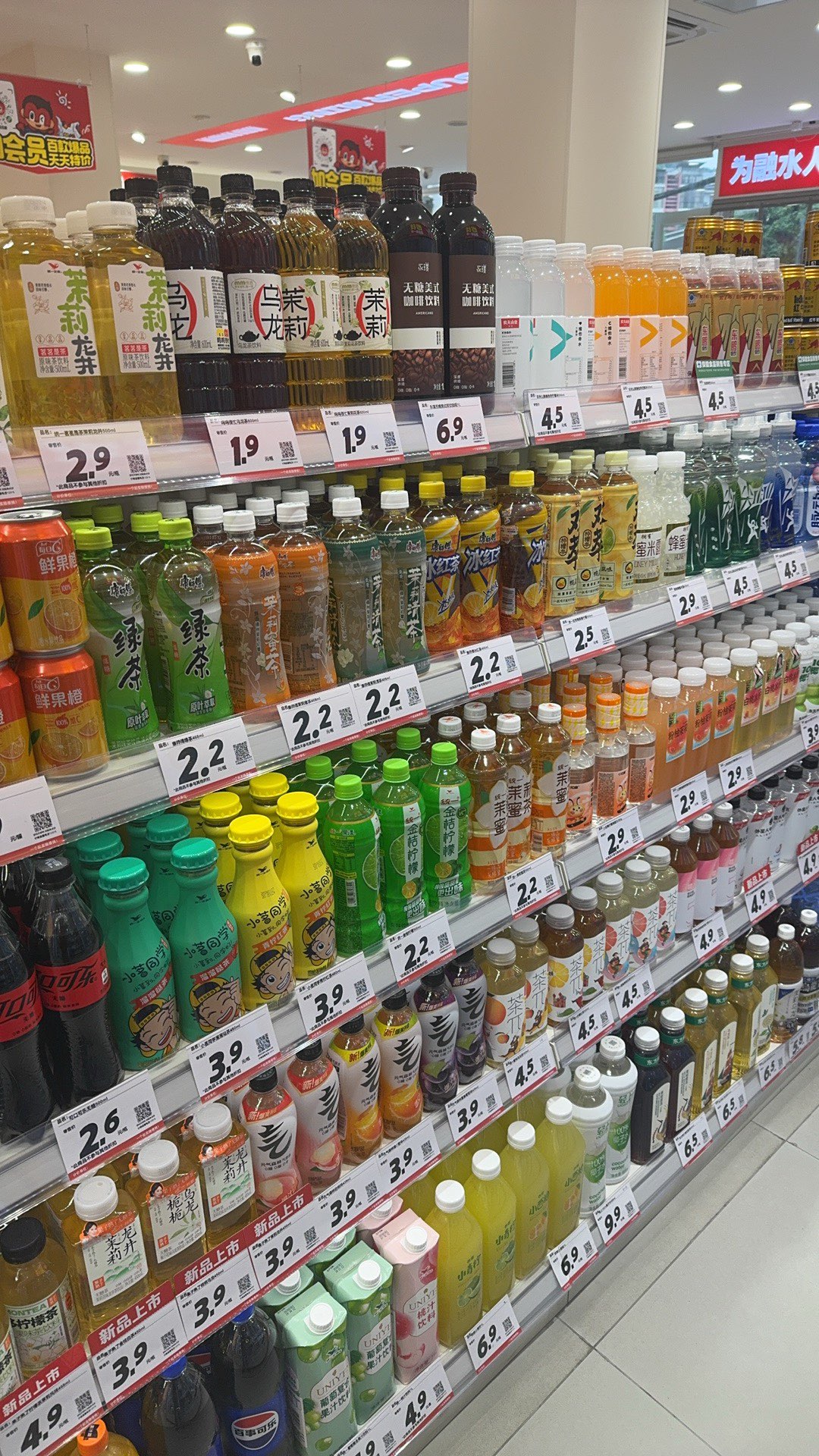 融水分类信息