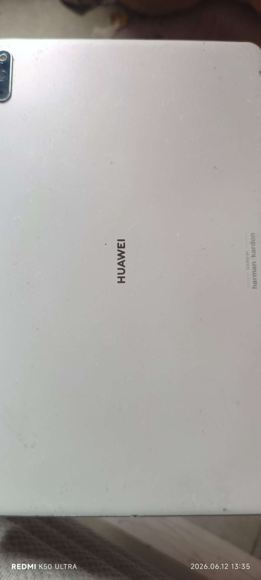 融水分类信息