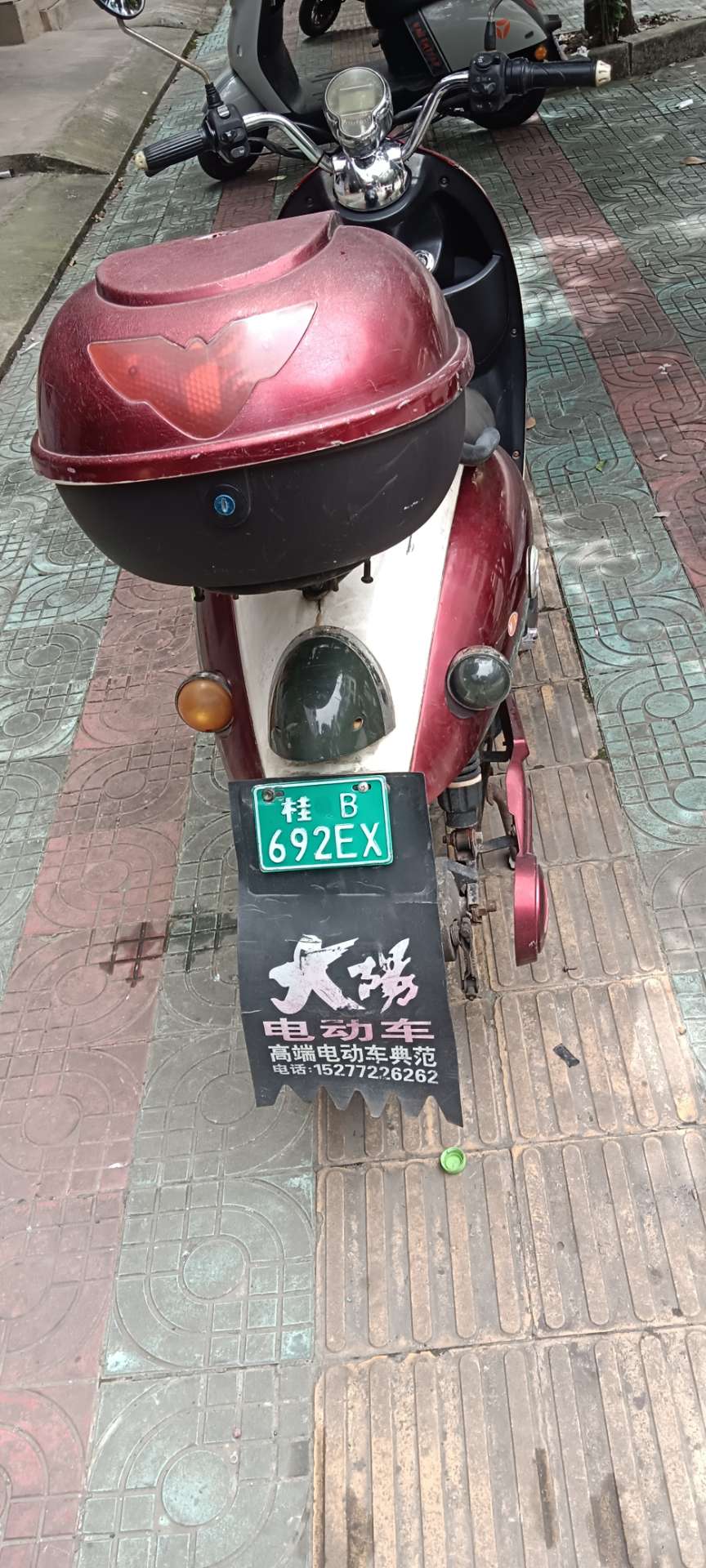 融水分类信息