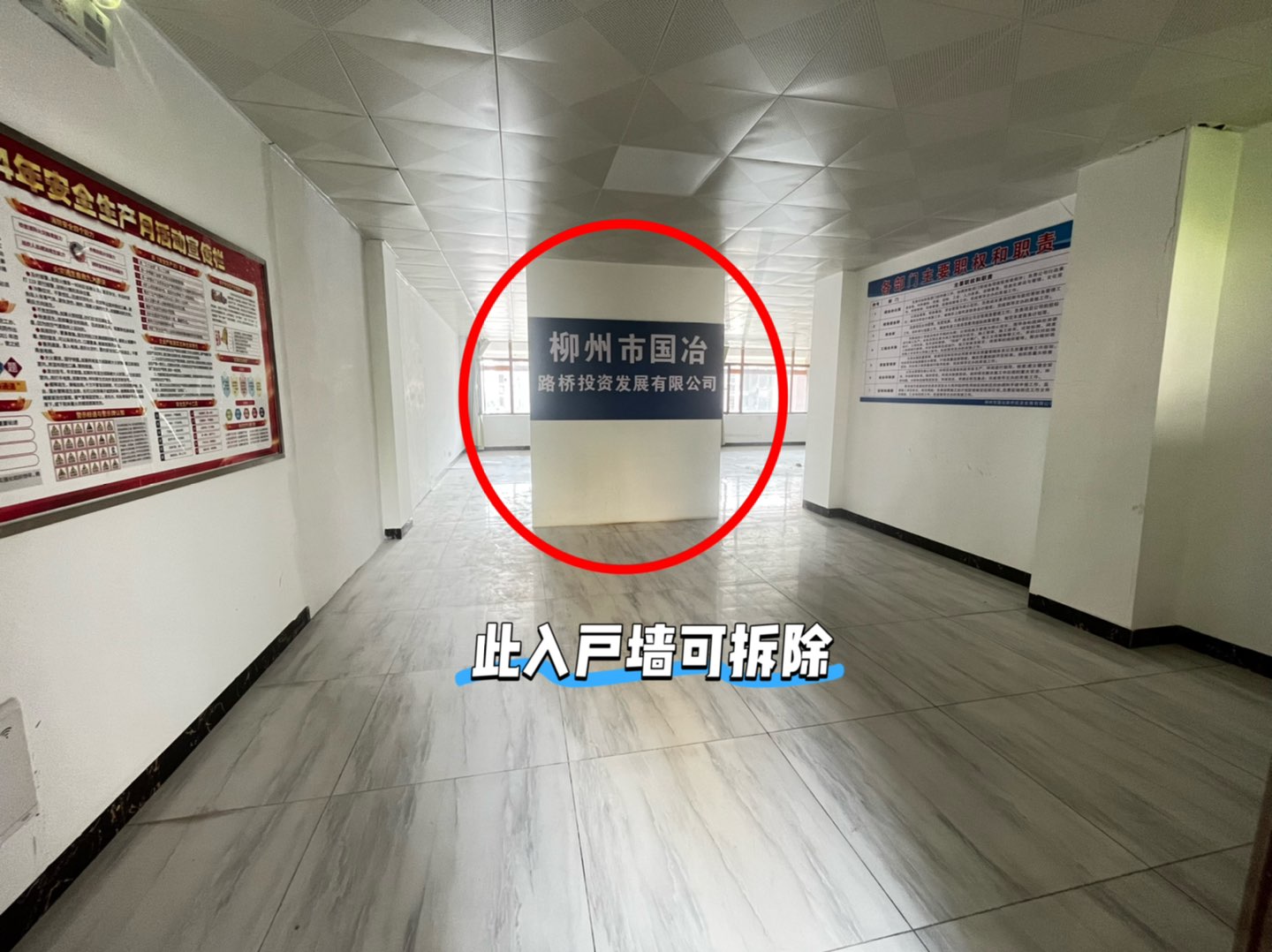 融水分类信息