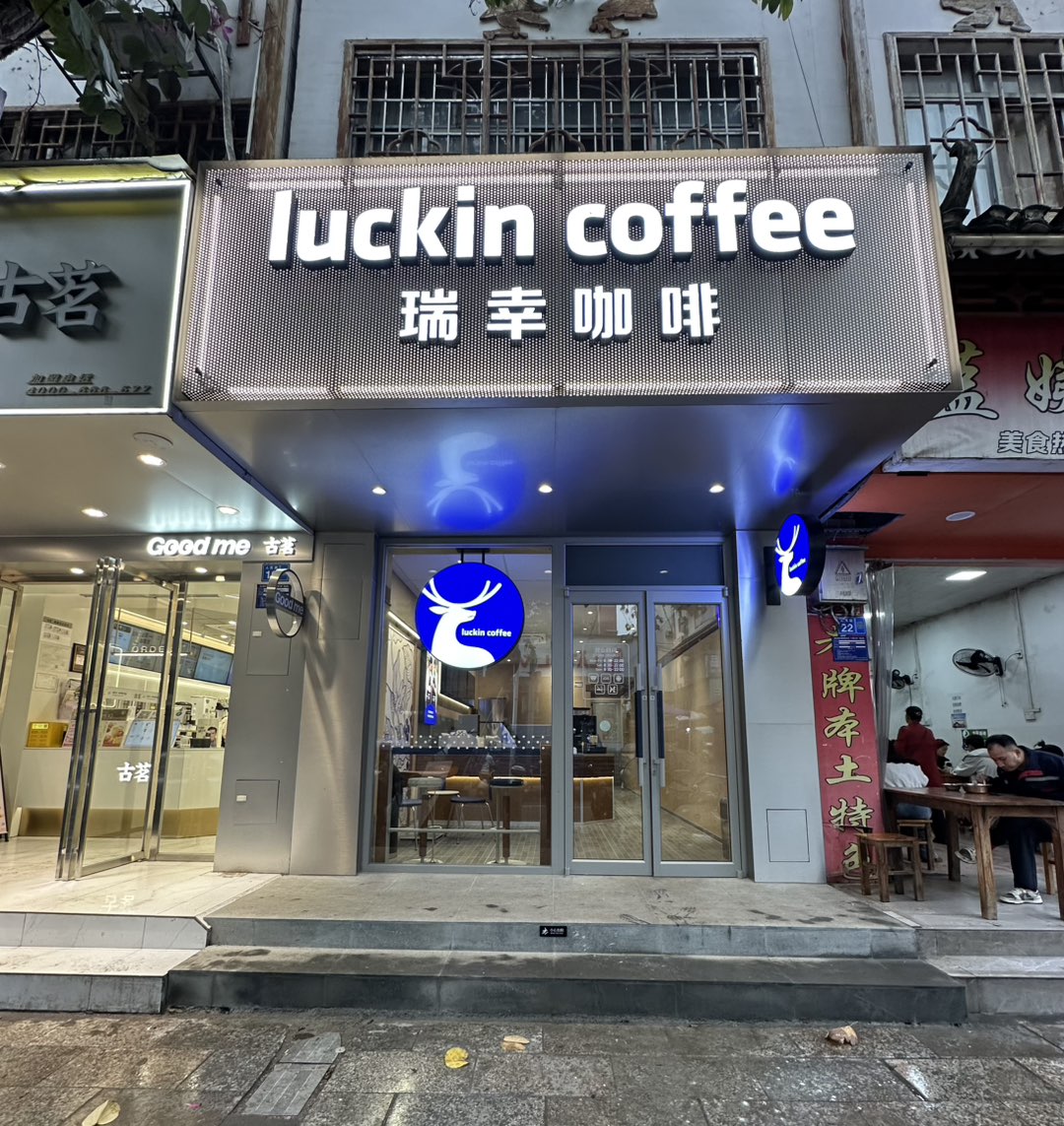 融水分类信息
