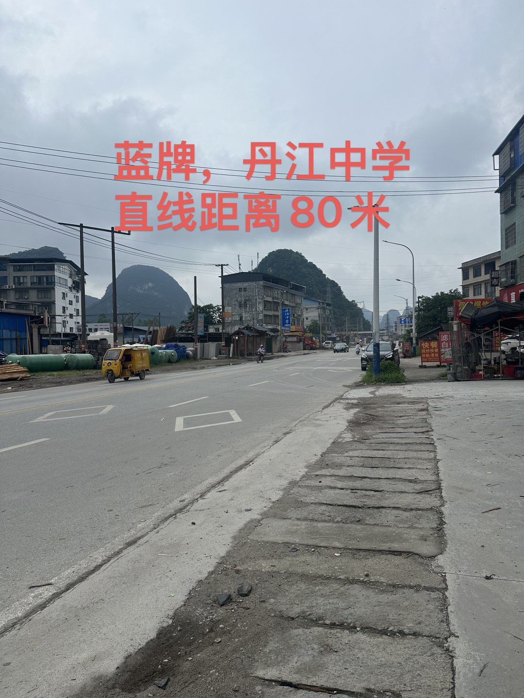 融水分类信息