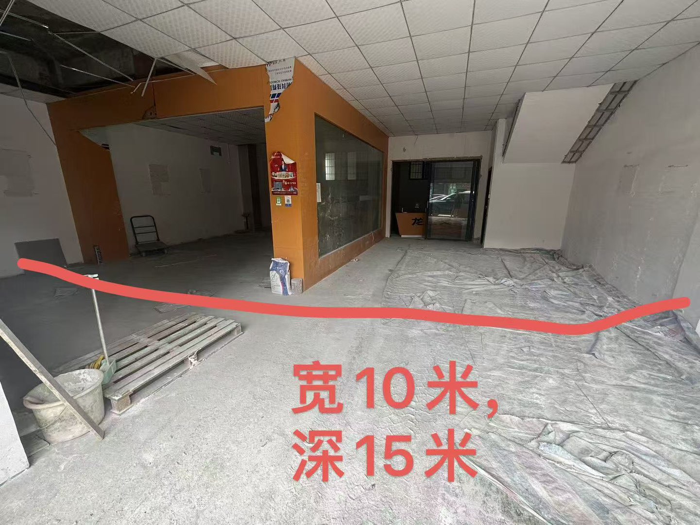 融水分类信息