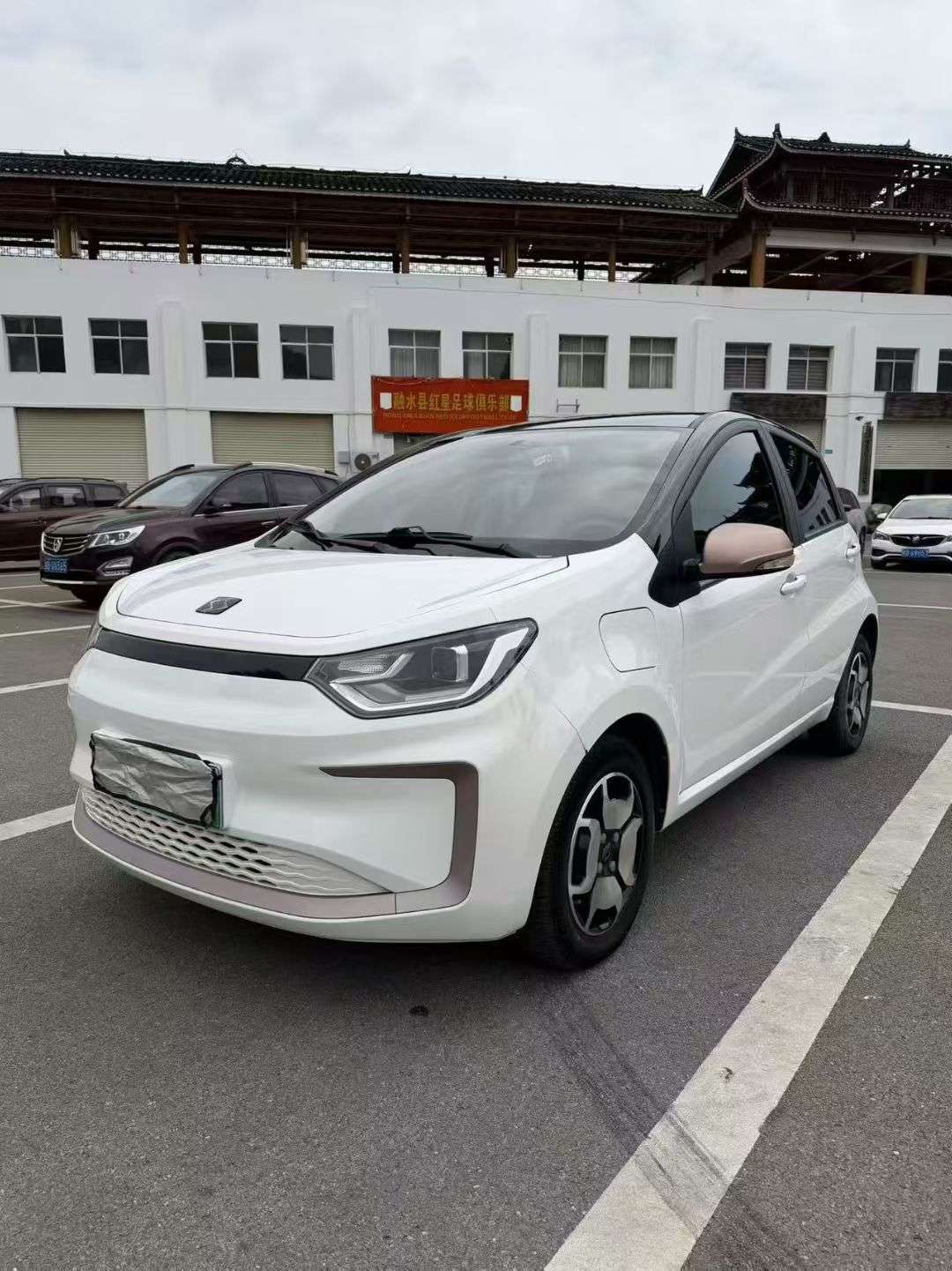 融水分类信息