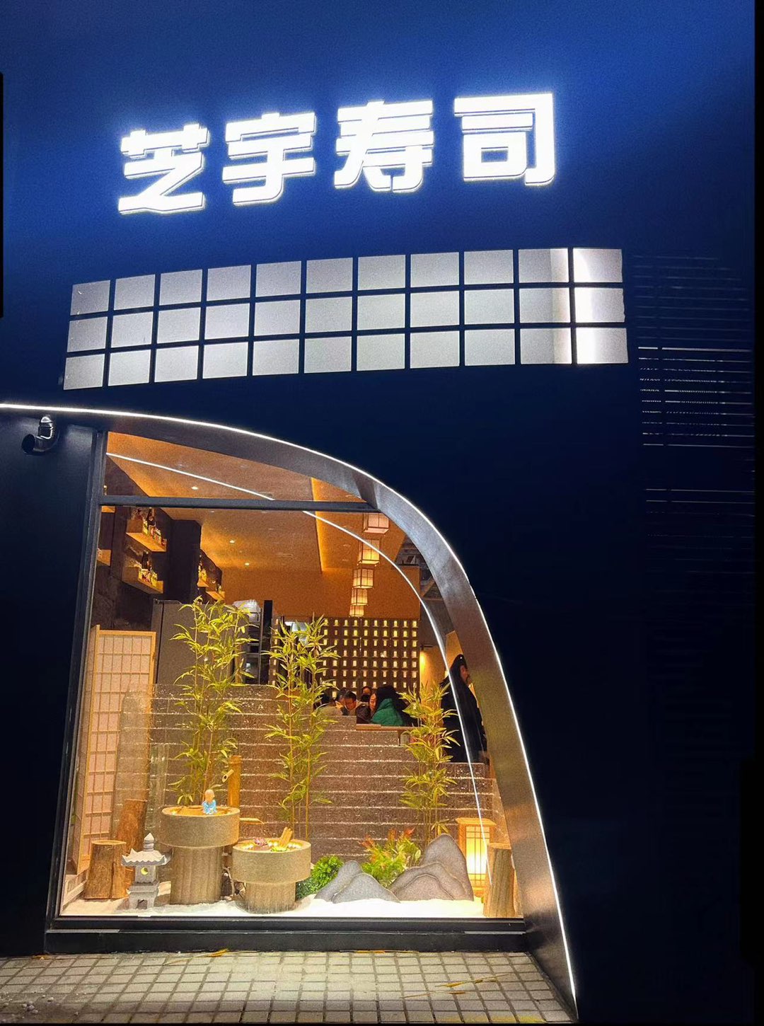 融水分类信息