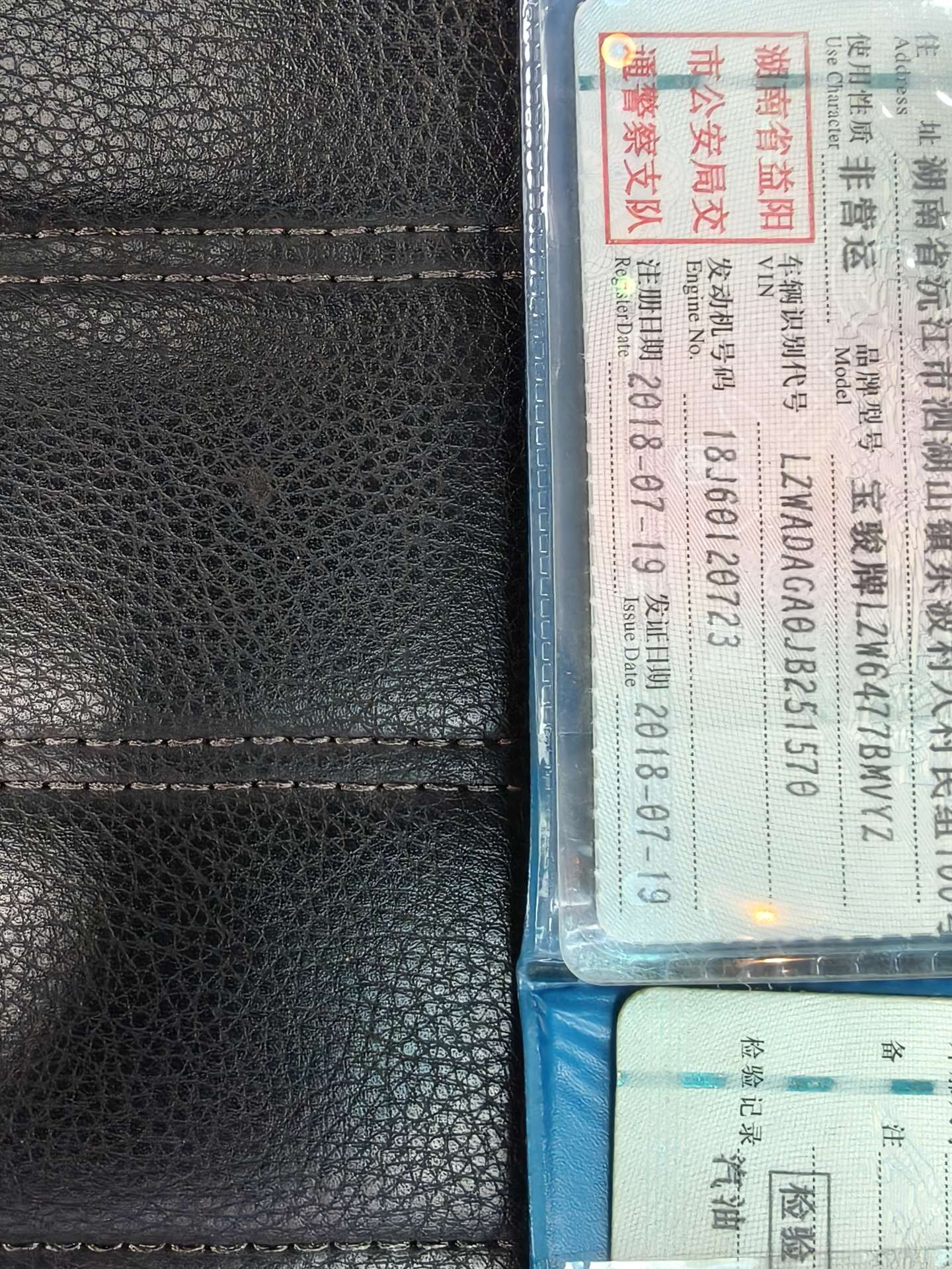 融水分类信息