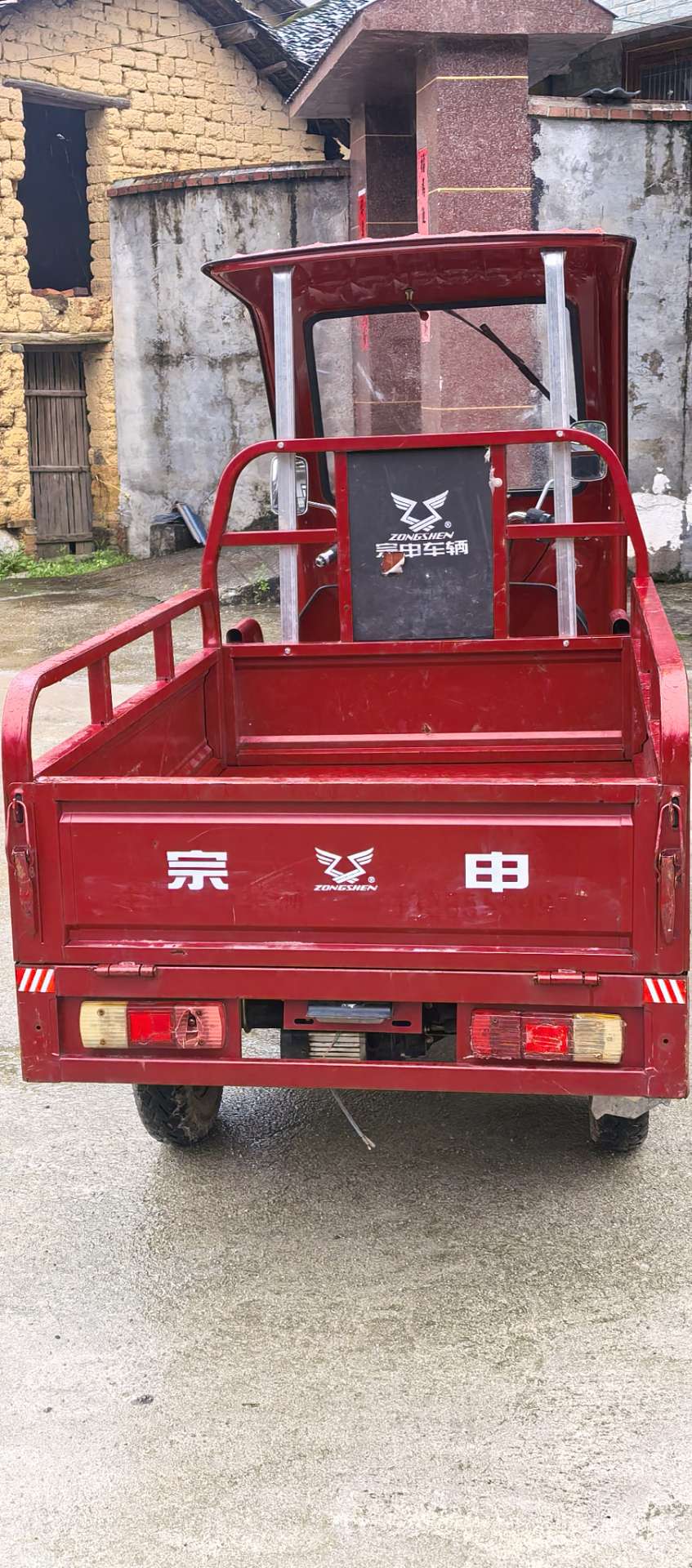 融水分类信息