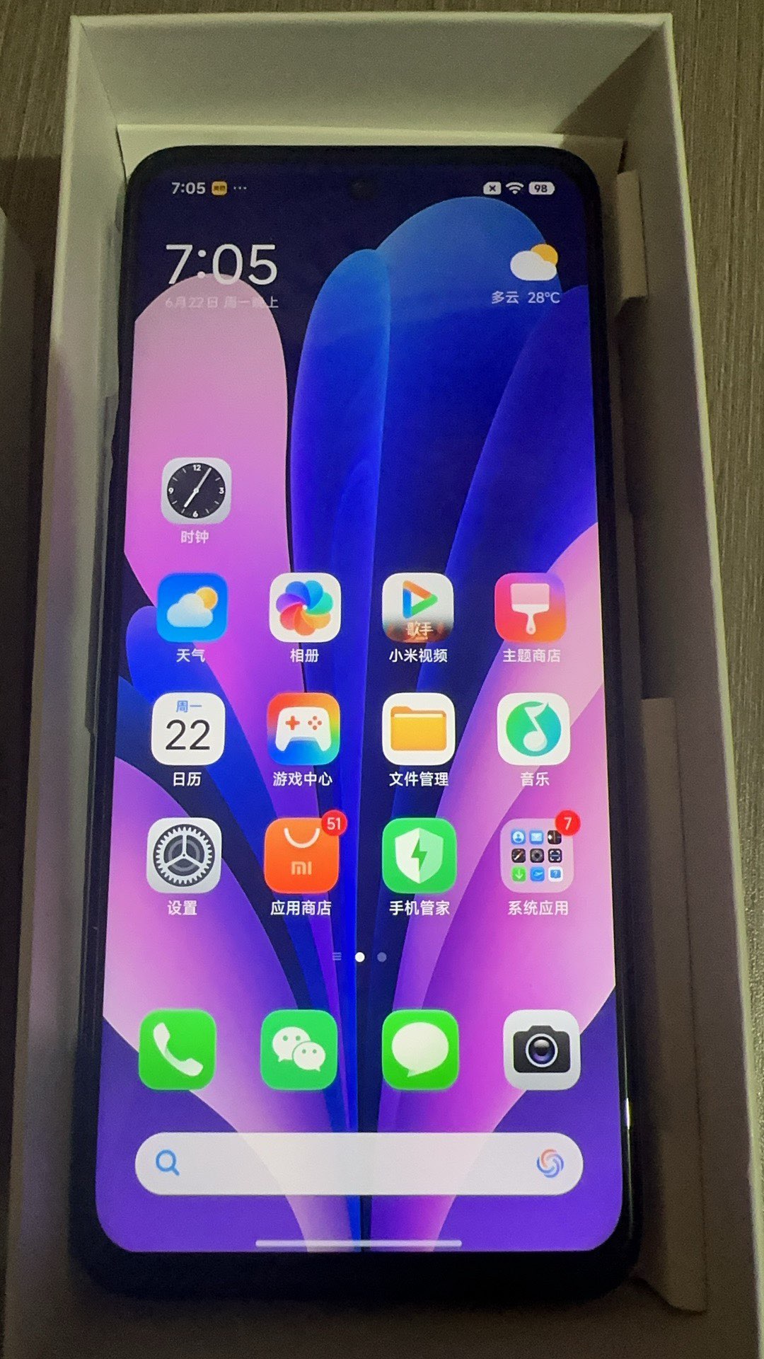 融水分类信息