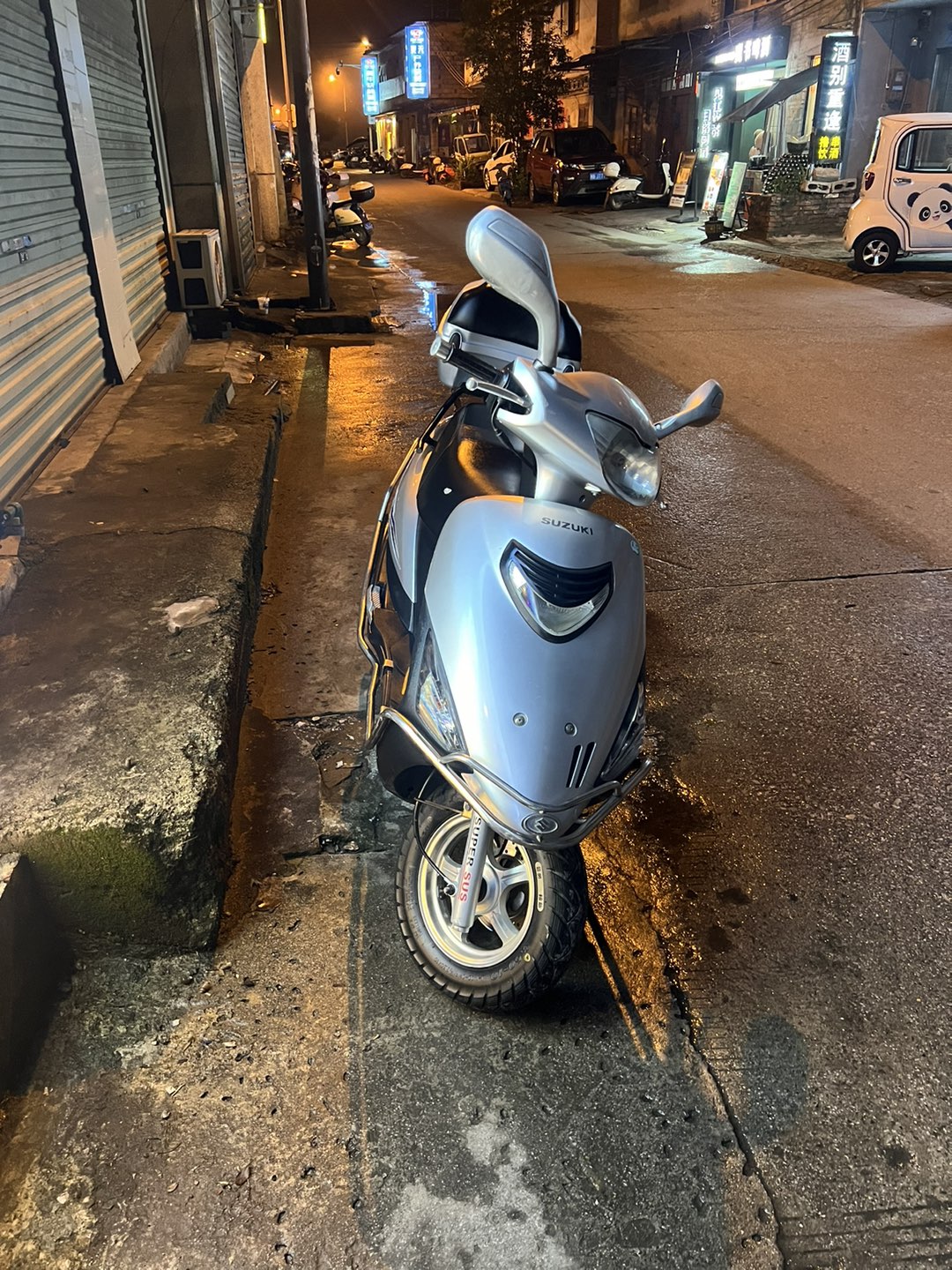 融水分类信息