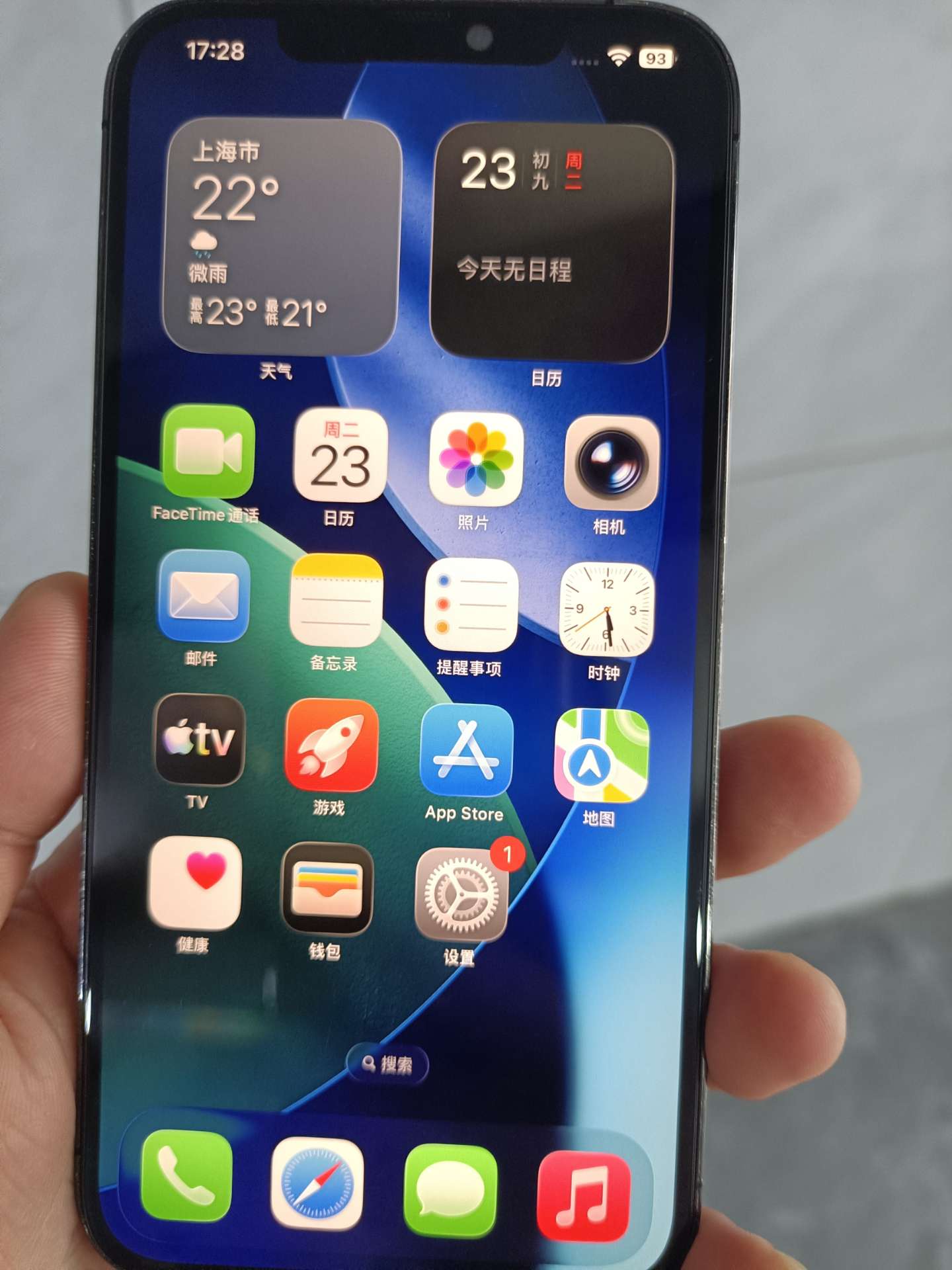 融水分类信息