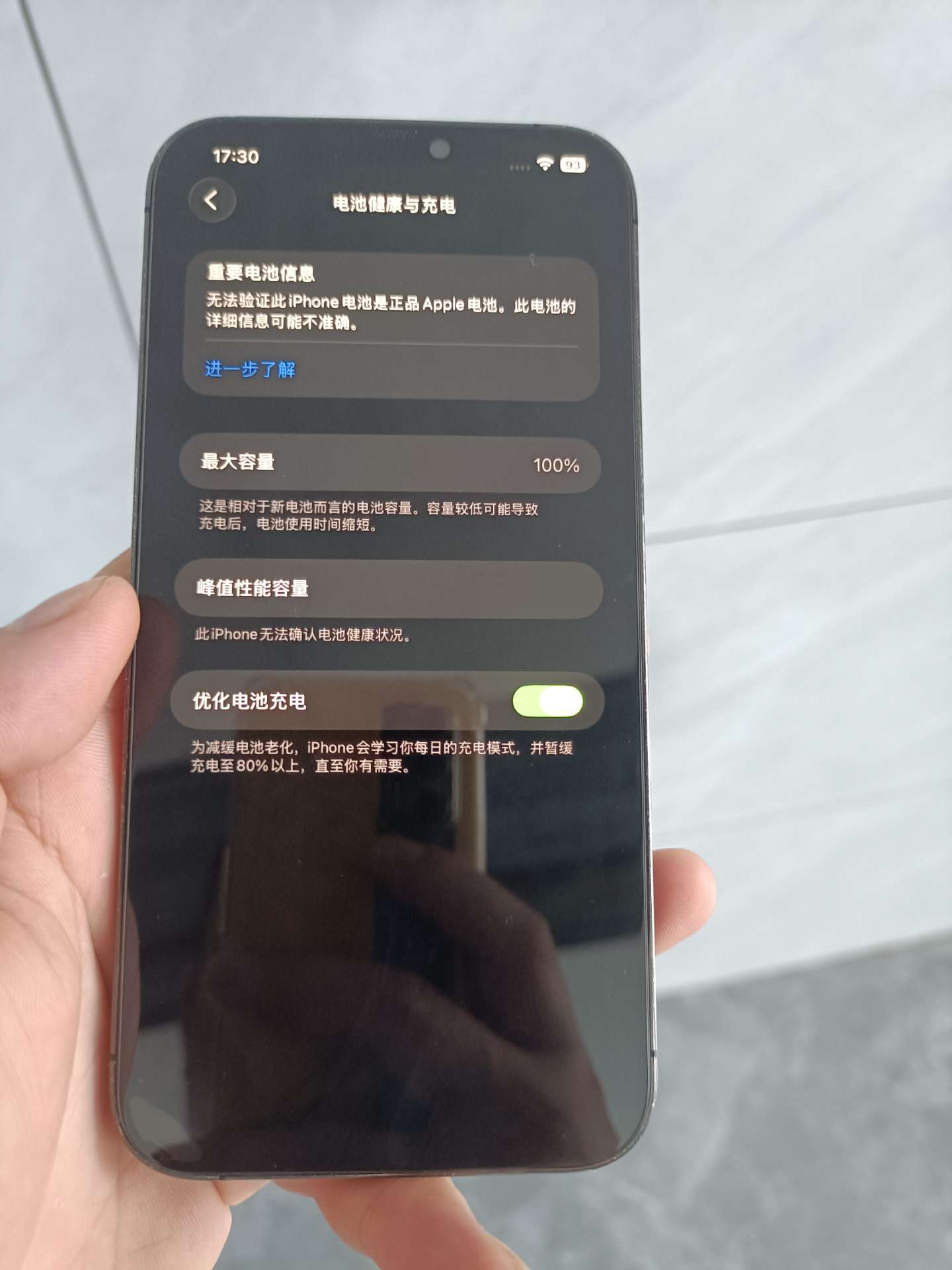 融水分类信息