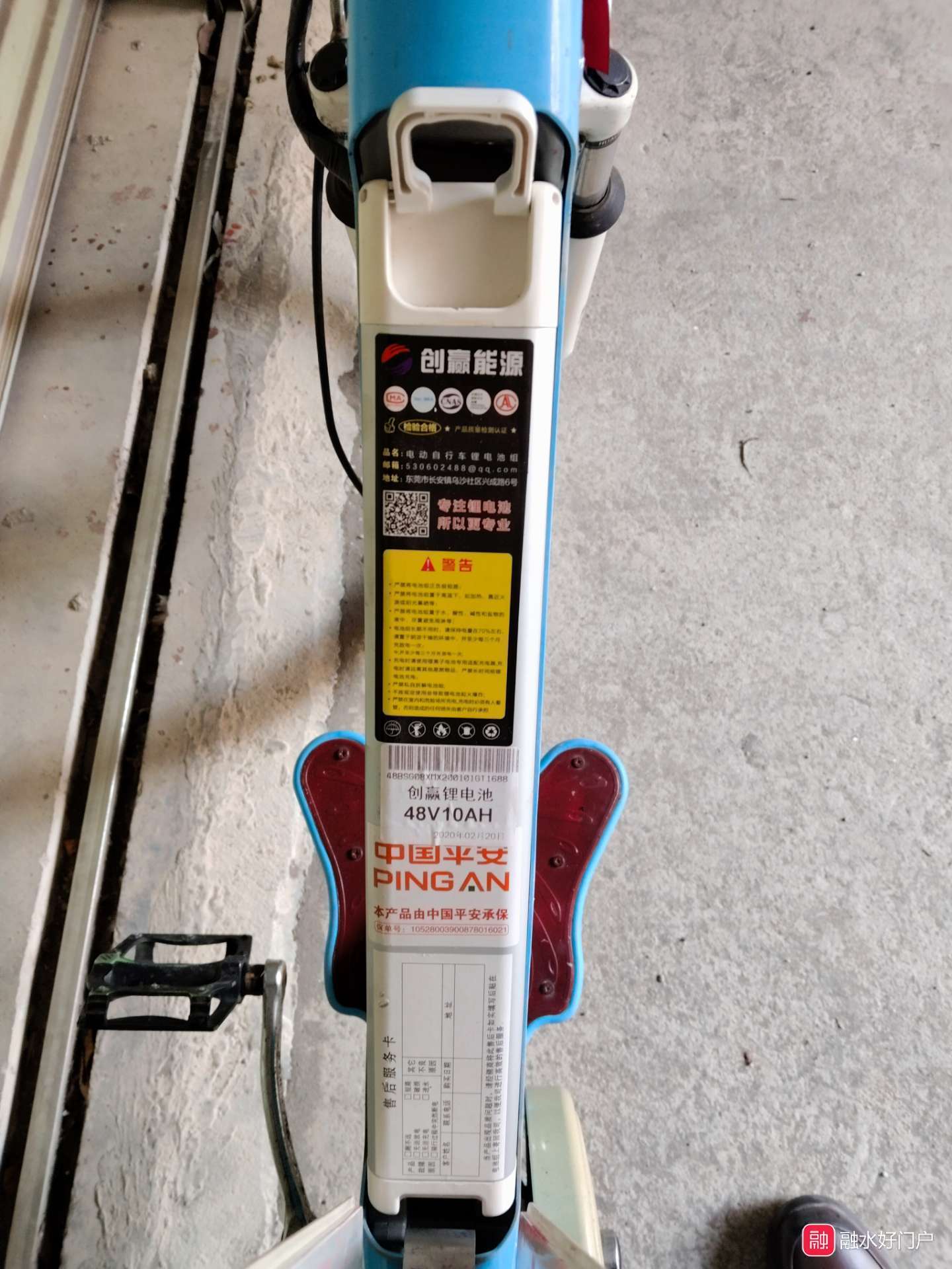 融水分类信息
