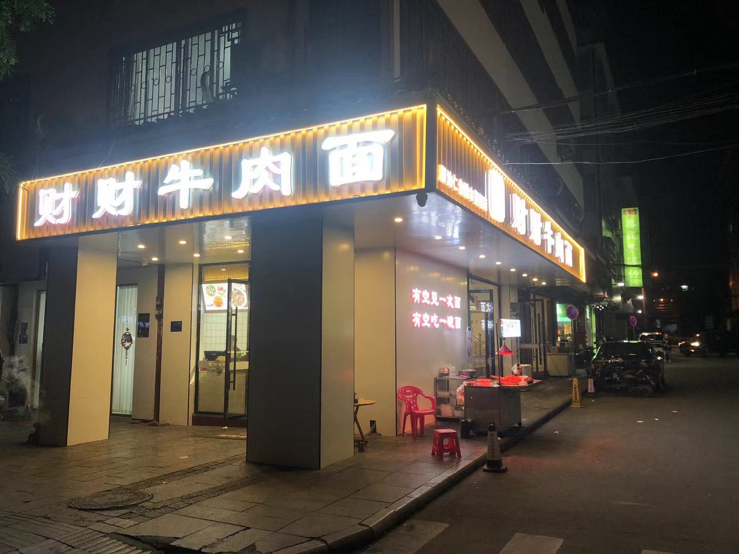 融水分类信息