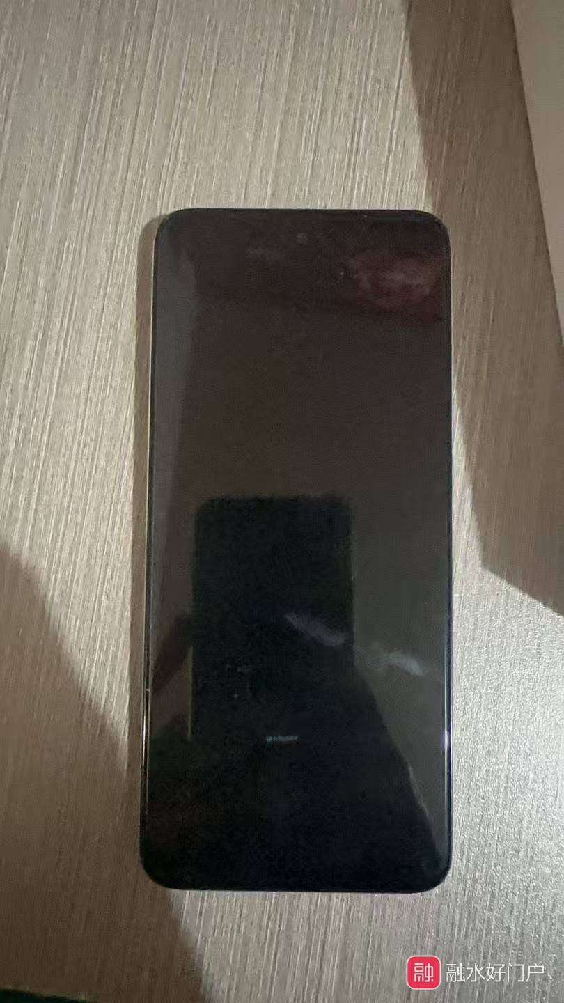 融水分类信息