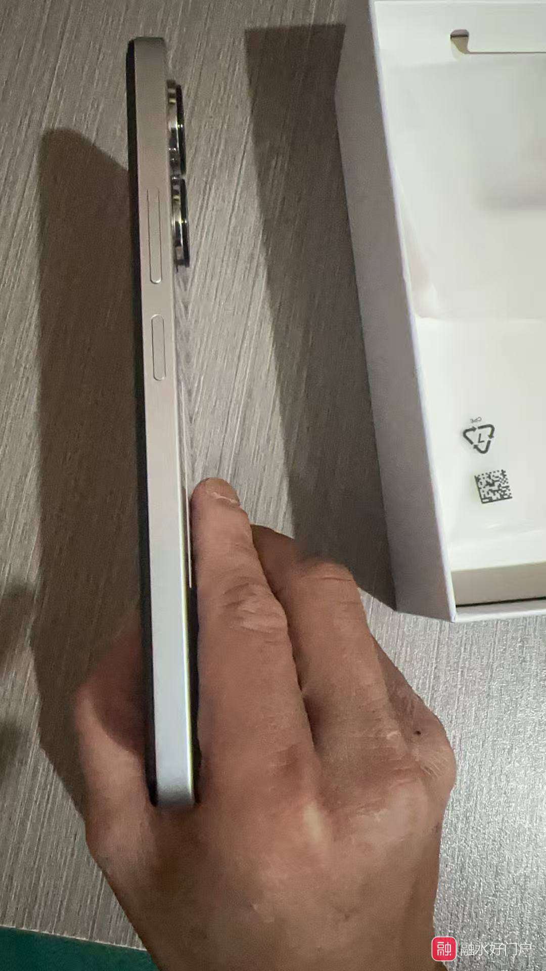 融水分类信息