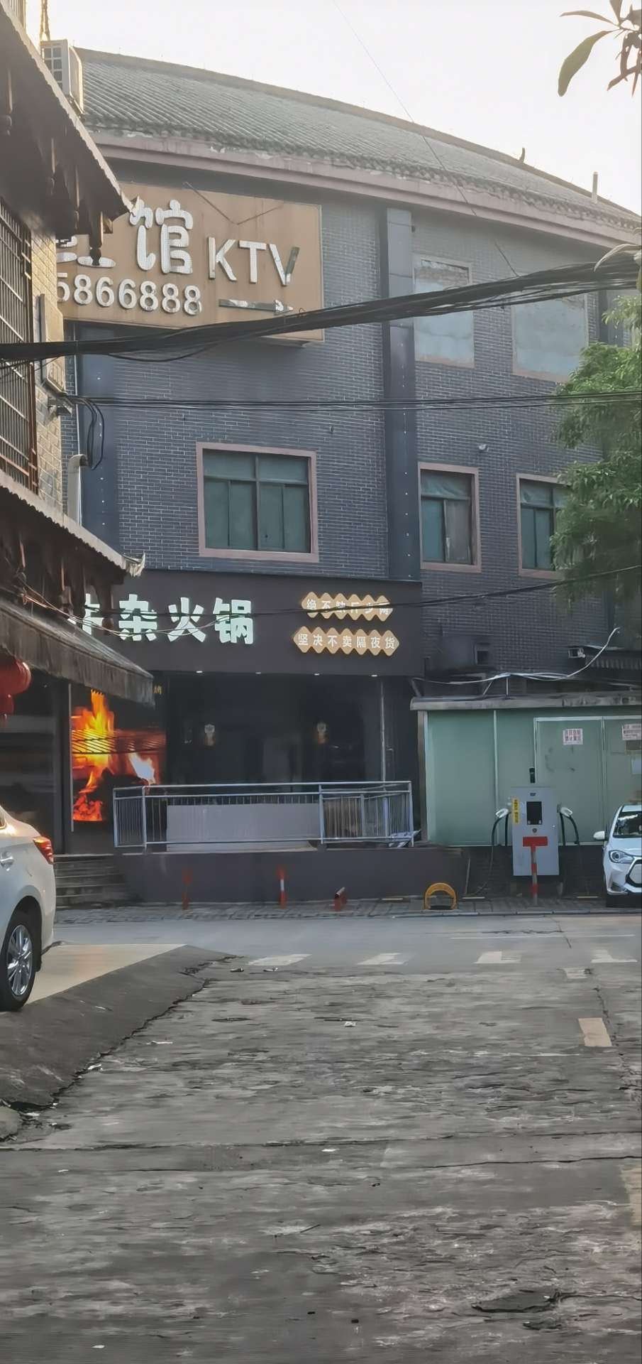 融水分类信息